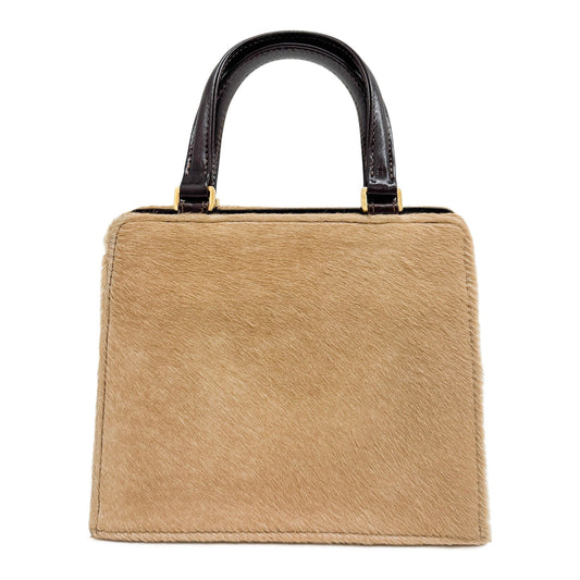 Leather Trim Brown Pony Hair Hand Bag