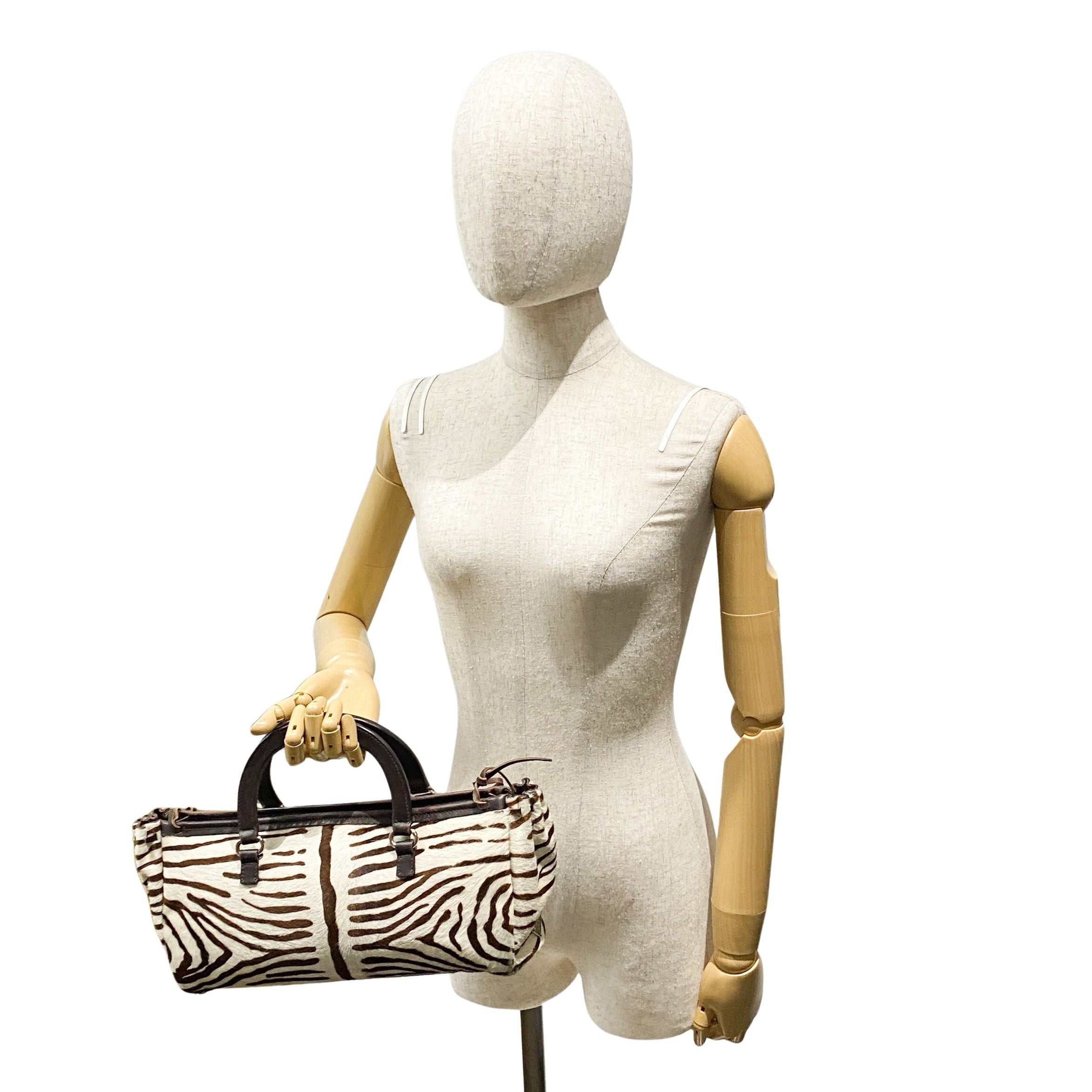 Brown Zebra Print Pony Hair Handbag