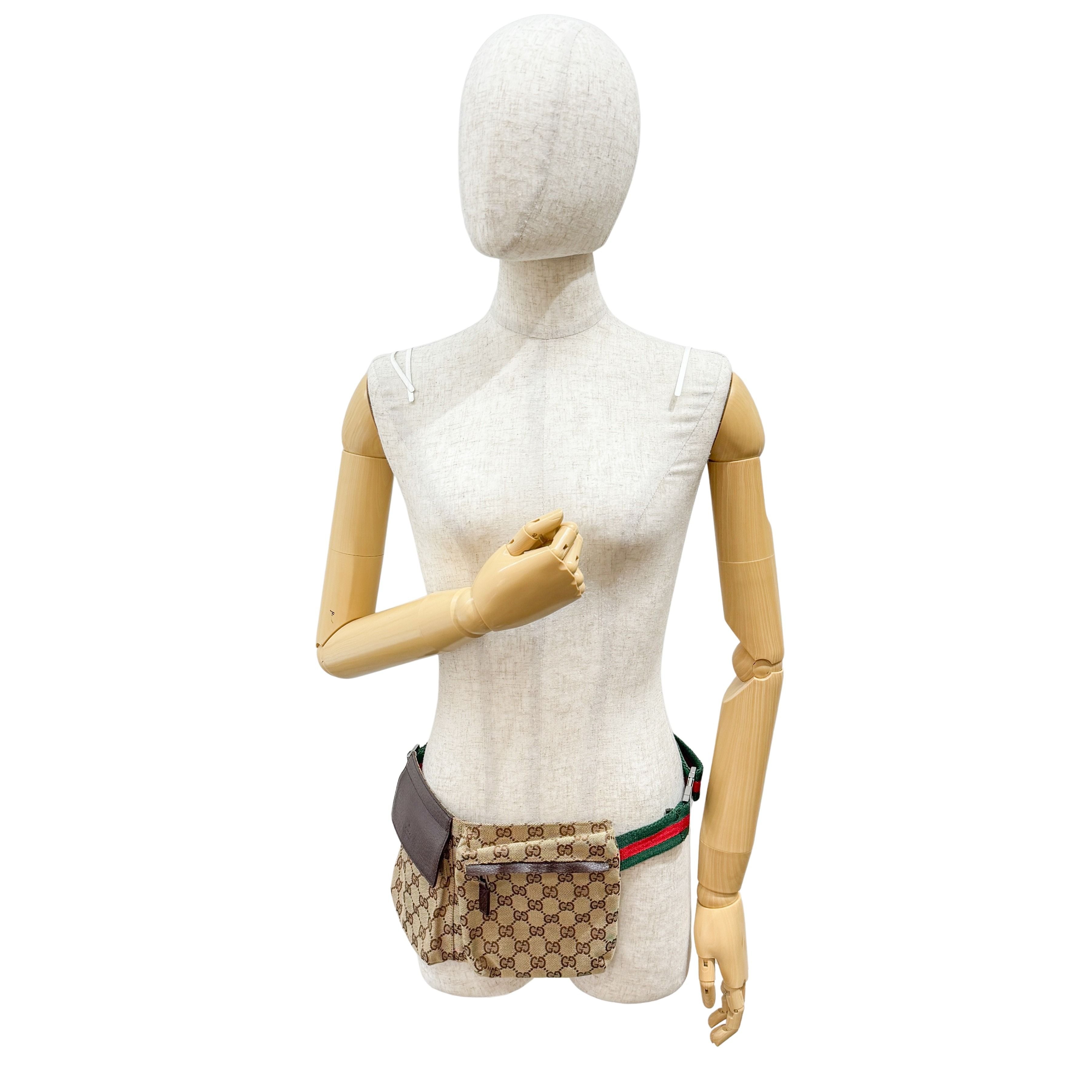 Brown GG Canvas Adjustable Fanny Pack