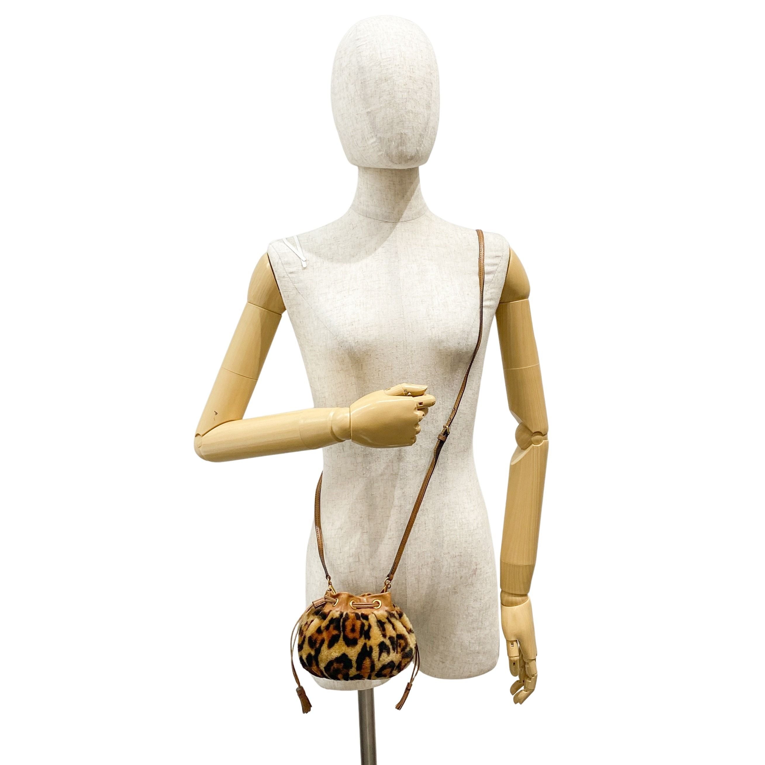 Brown Leopard Print Faux Fur Pouch Bag