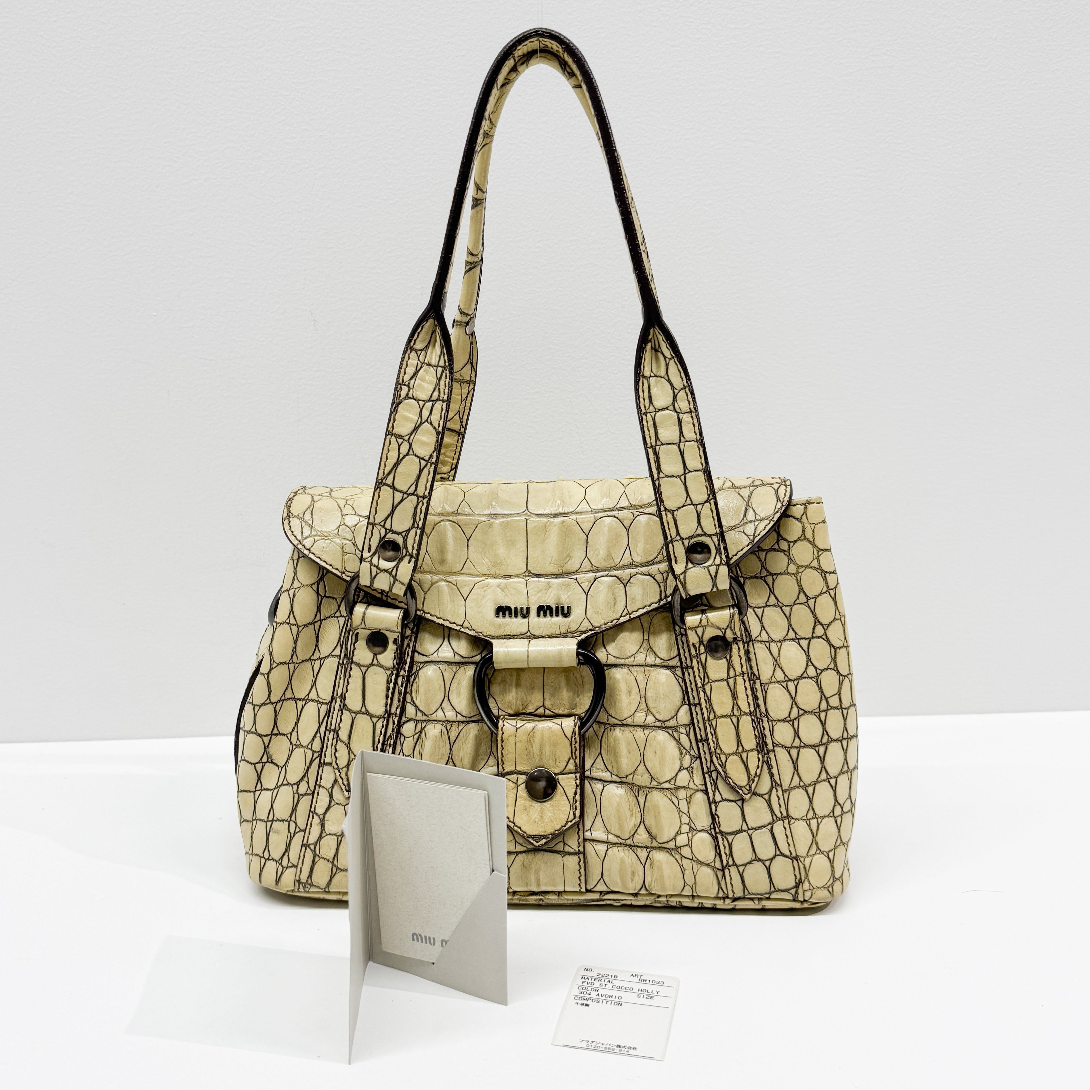 Vintage Beige Croc Embossed Leather Shoulder Bag