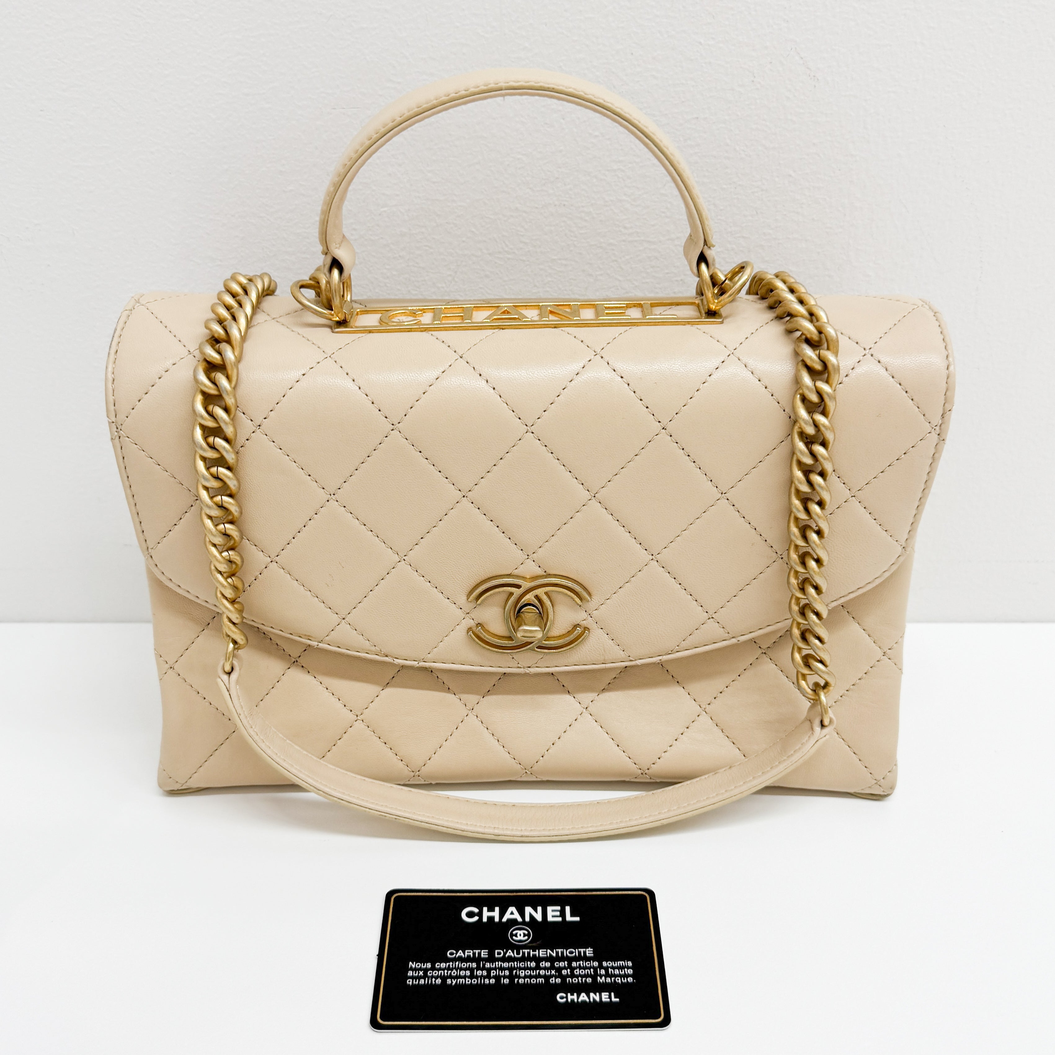 Matelasse Beige Lambskin Gold Chain Shoulder Bag