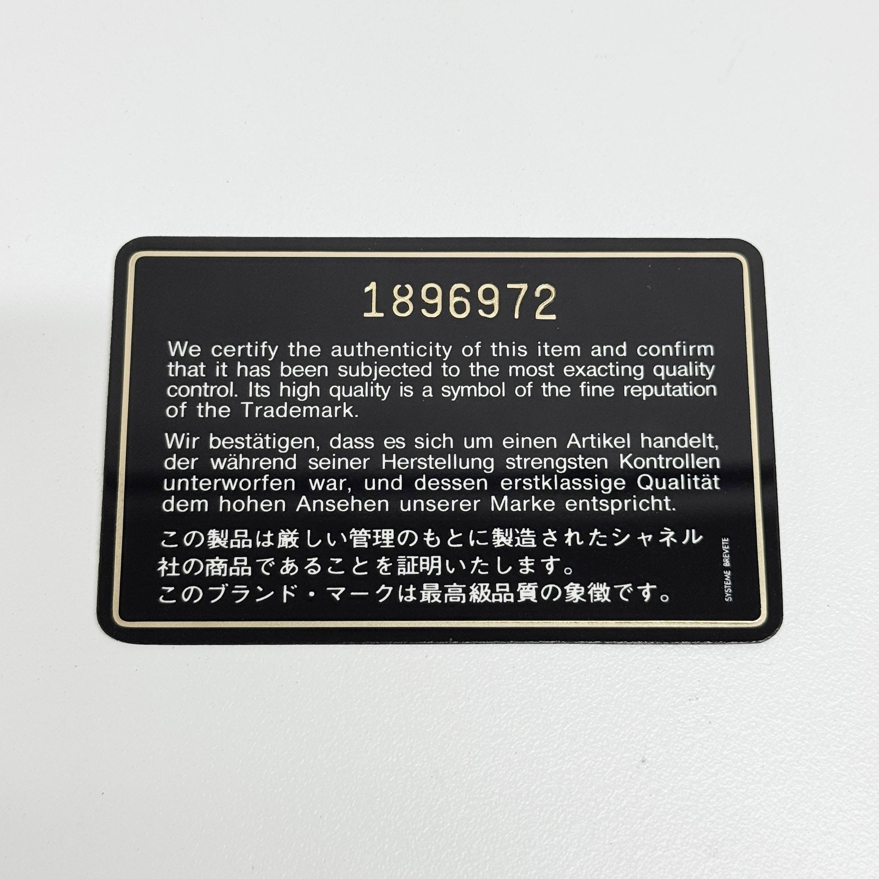 Double Flap Brown V Stitch Suede Double Chain Shoulder Bag