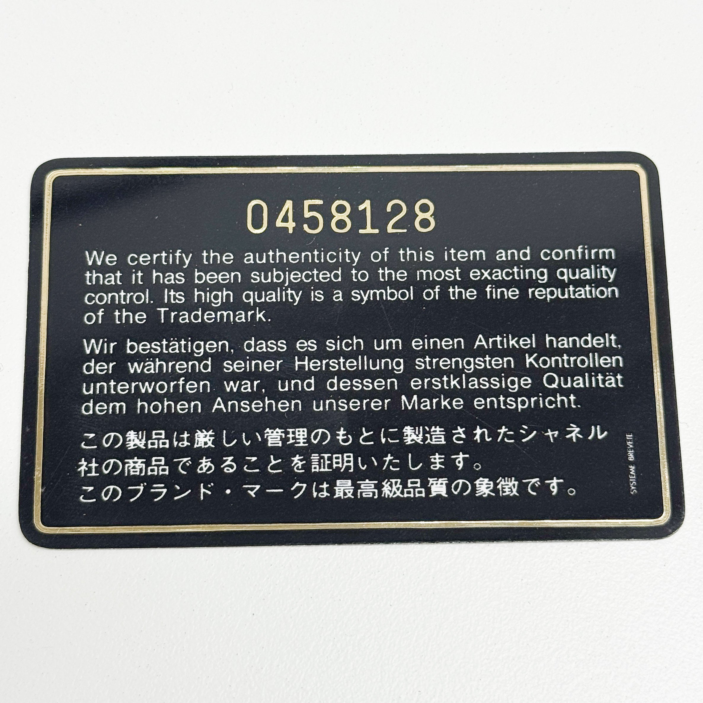 Timeless Double Flap Black Cotton Shoulder Bag