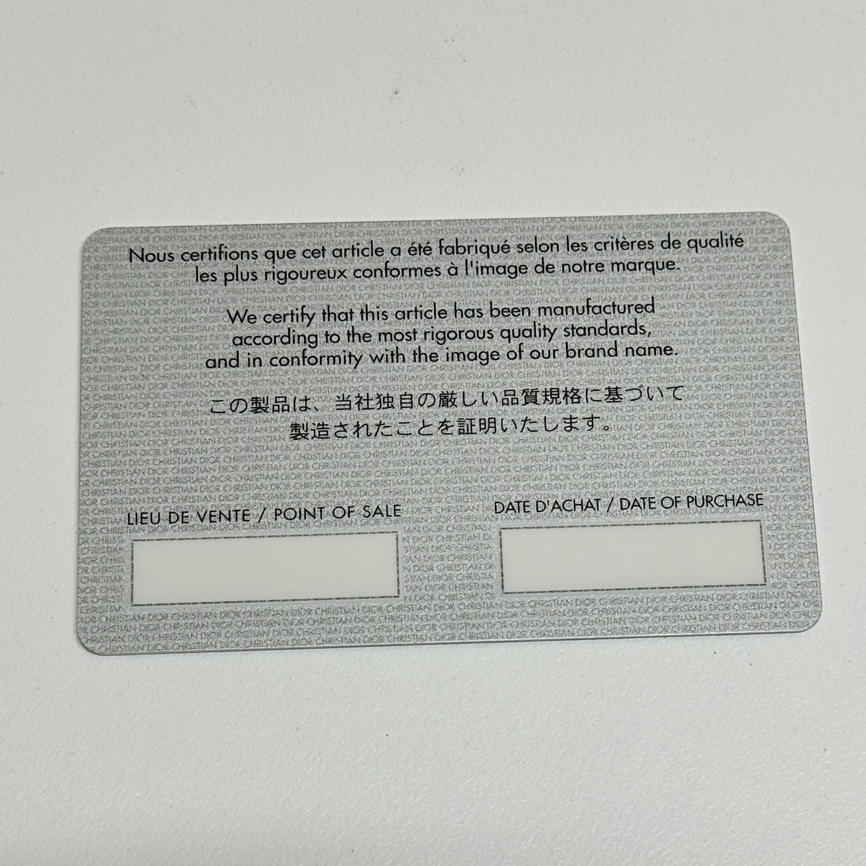 Malice Pearl Chain Silk Burgundy Muliticolor Shoulder Bag