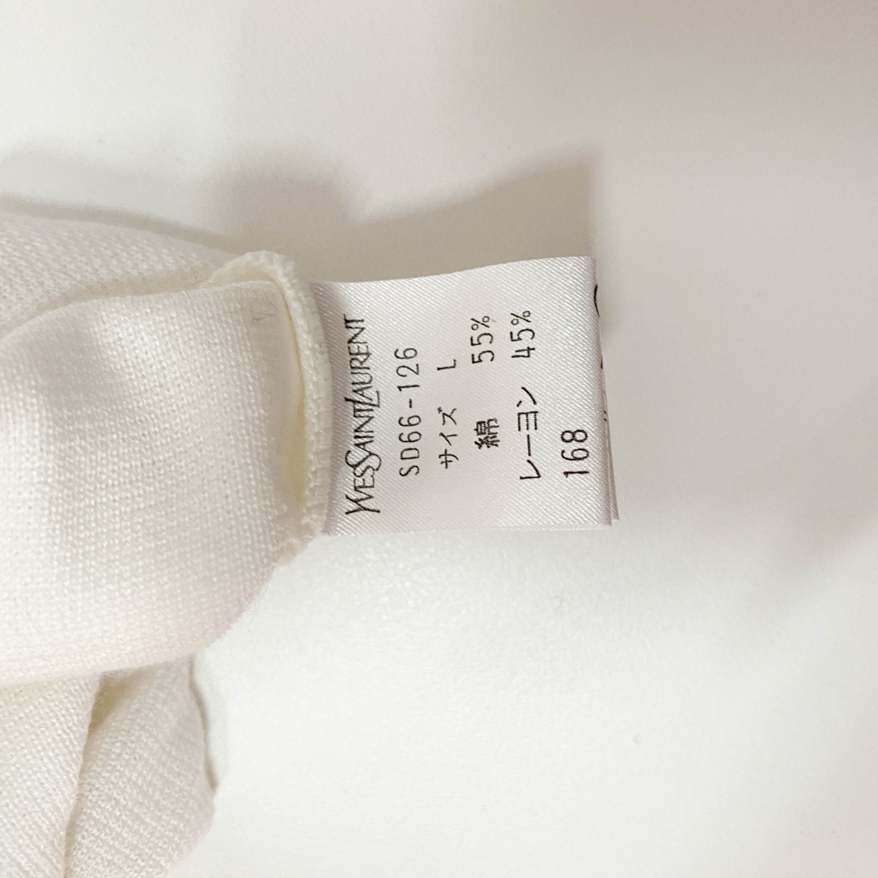 YSL Logo Size L White Cotton Cardigan