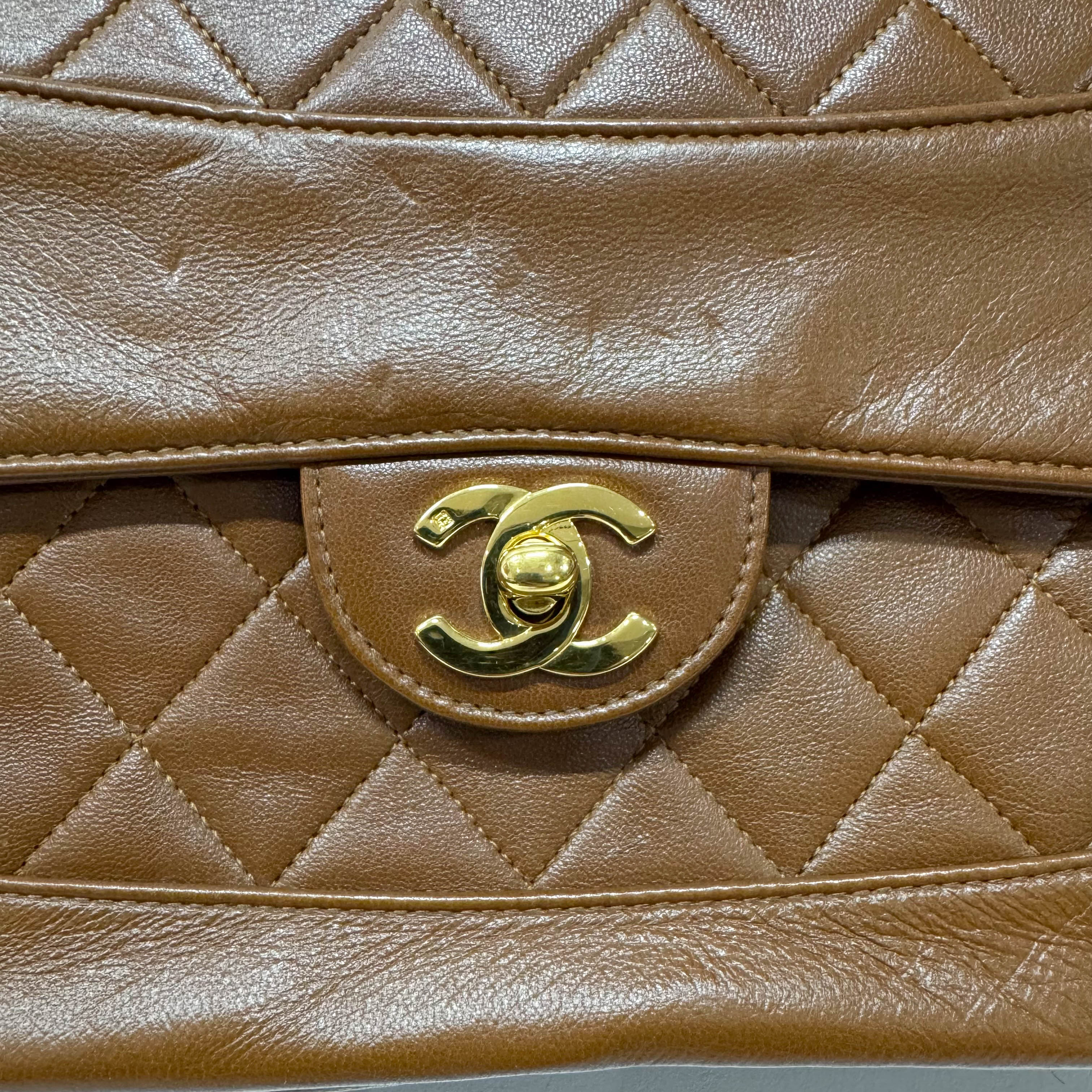 Timeless Classic Matelassé Brown Leather Shoulder Bag