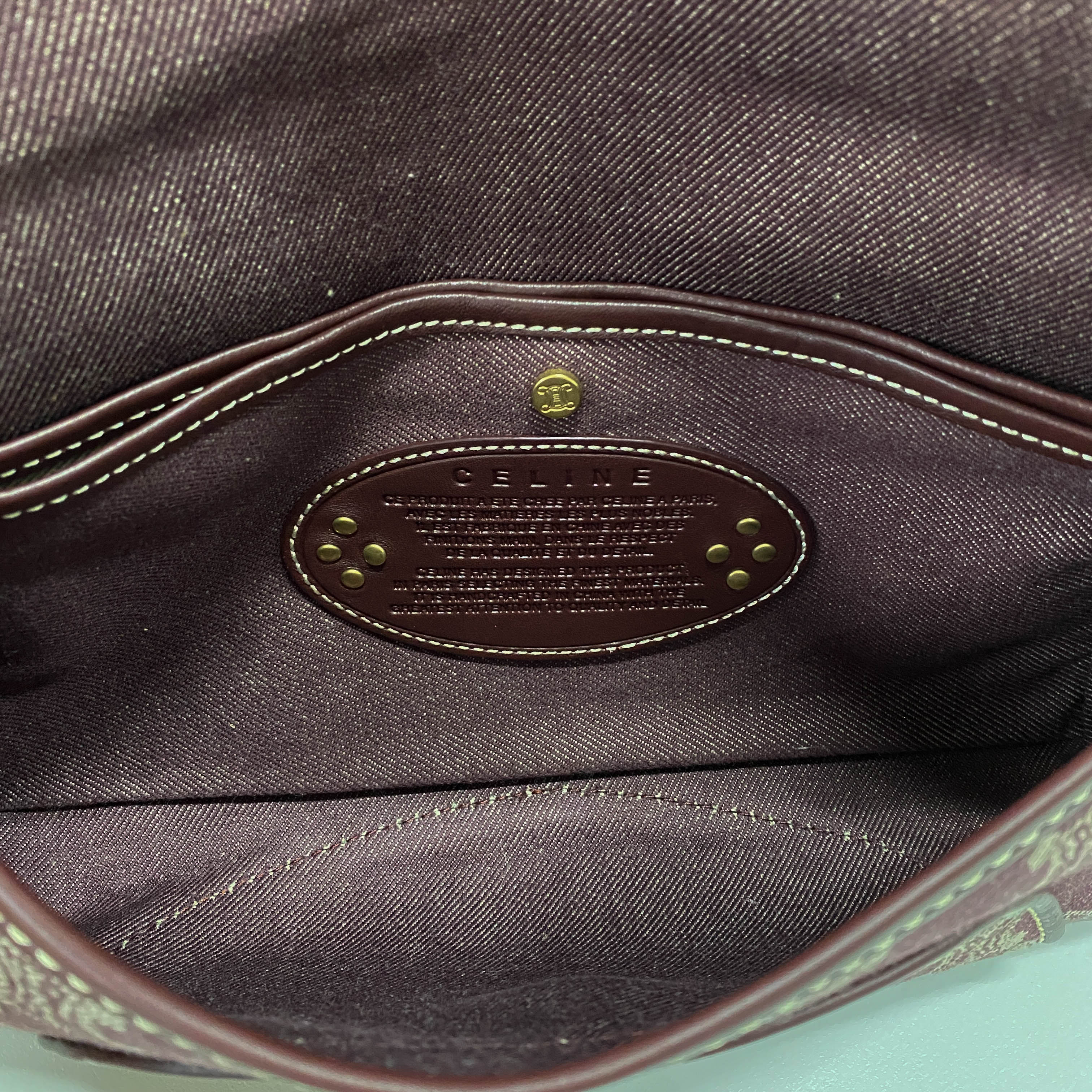 Macadam Triomphe Canvas Burgundy Shoulder Bag