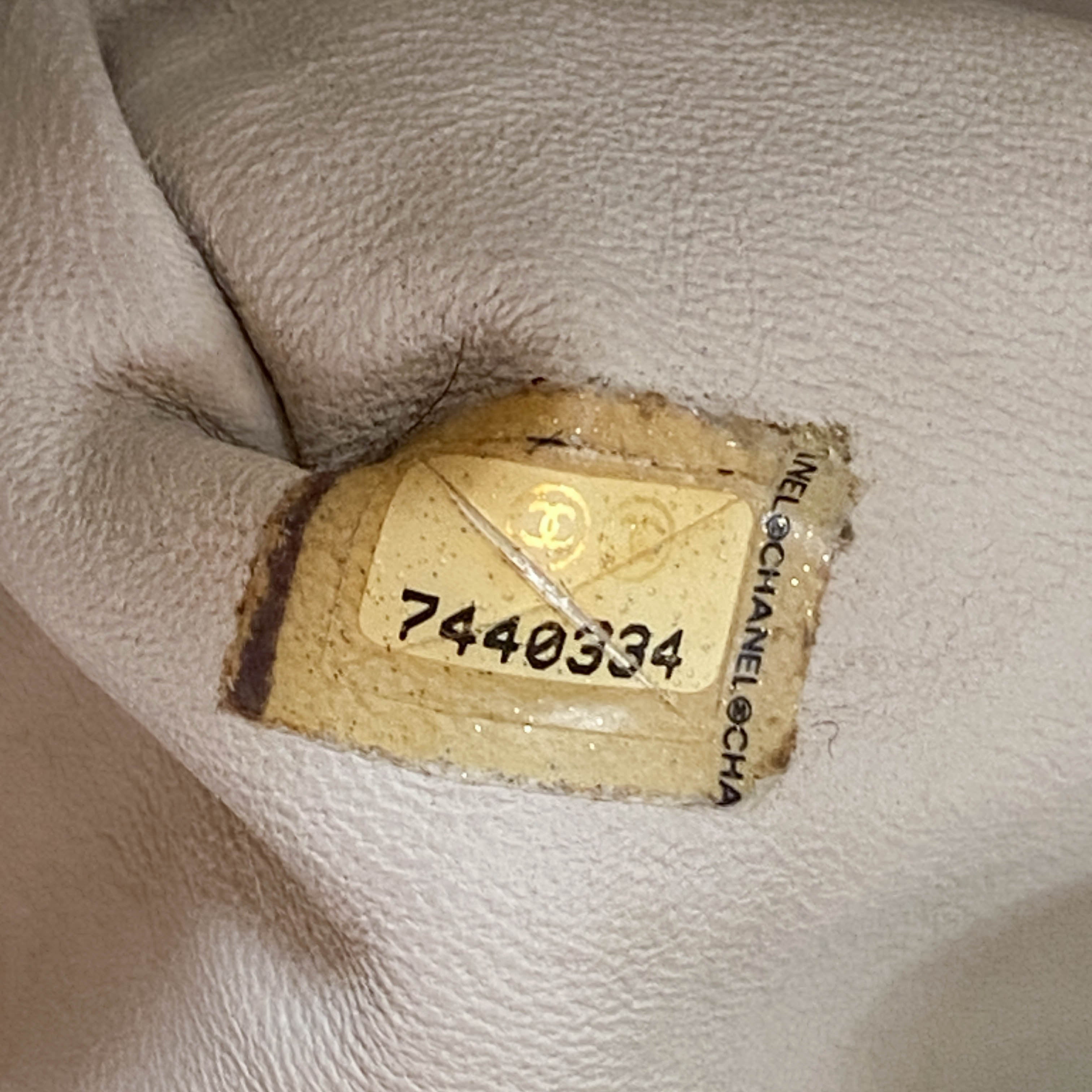 Vintage Chocolate Bar Black Quilted Lambskin Shoulder Bag