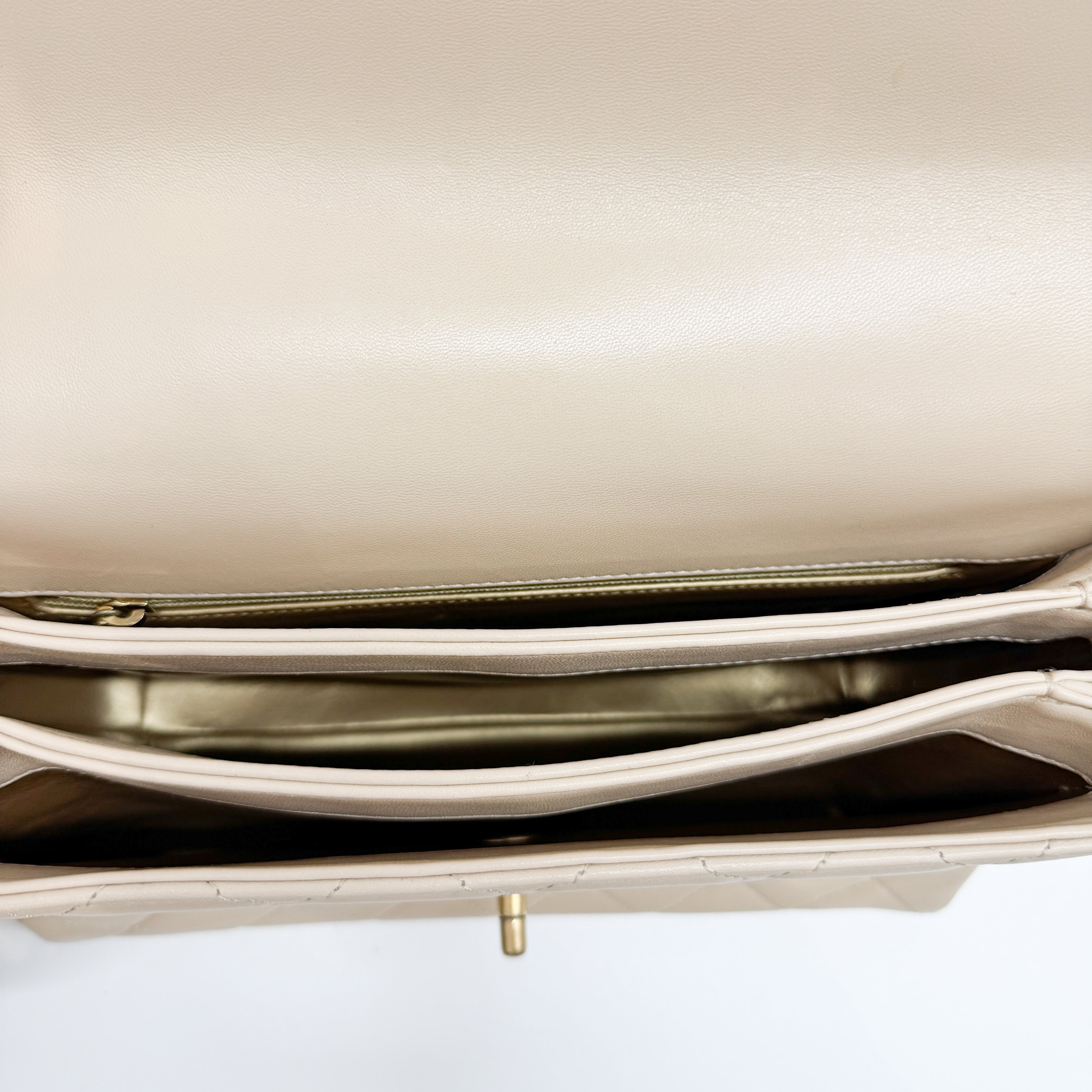 Matelasse Beige Lambskin Gold Chain Shoulder Bag