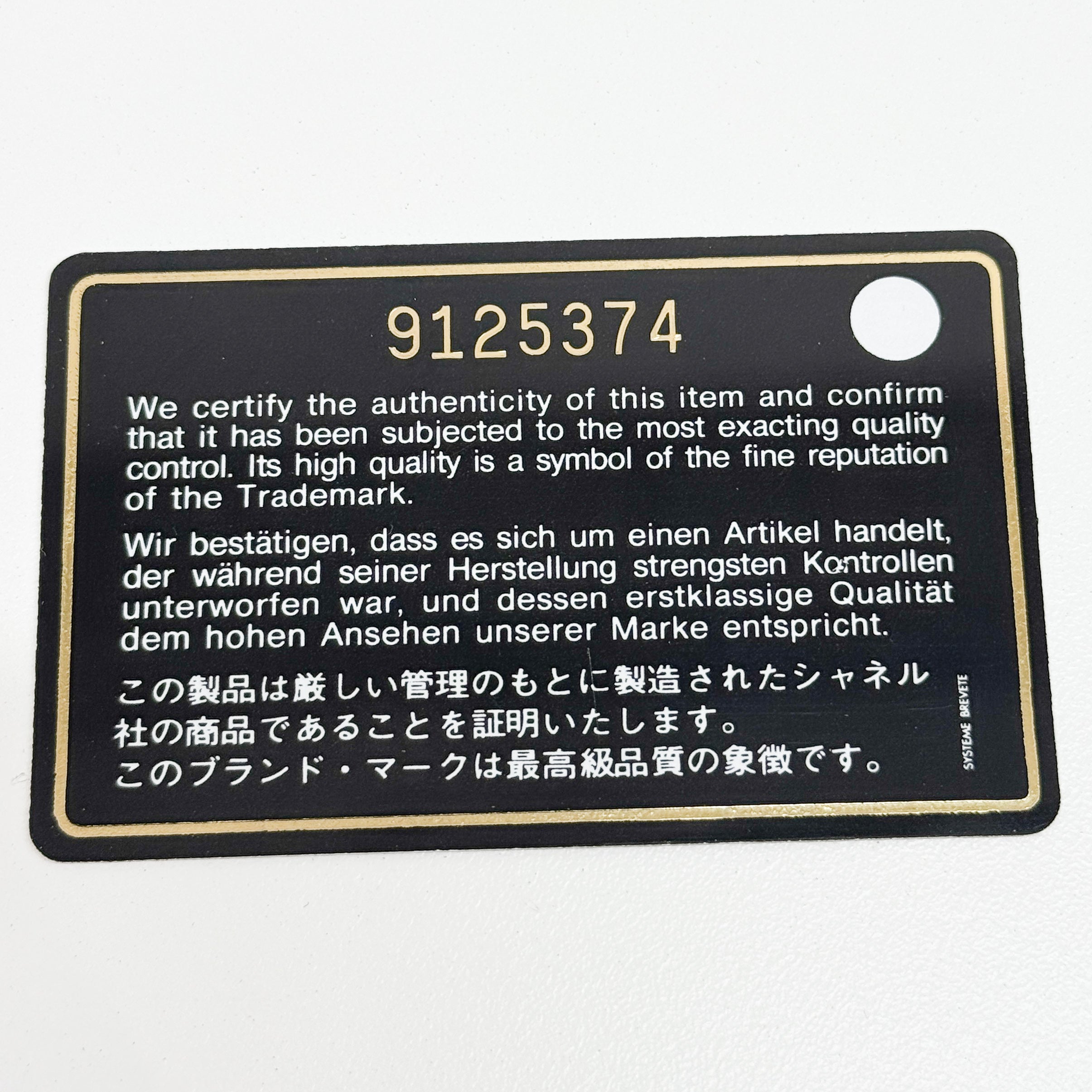 Cambon Black Leather Shoulder Bag