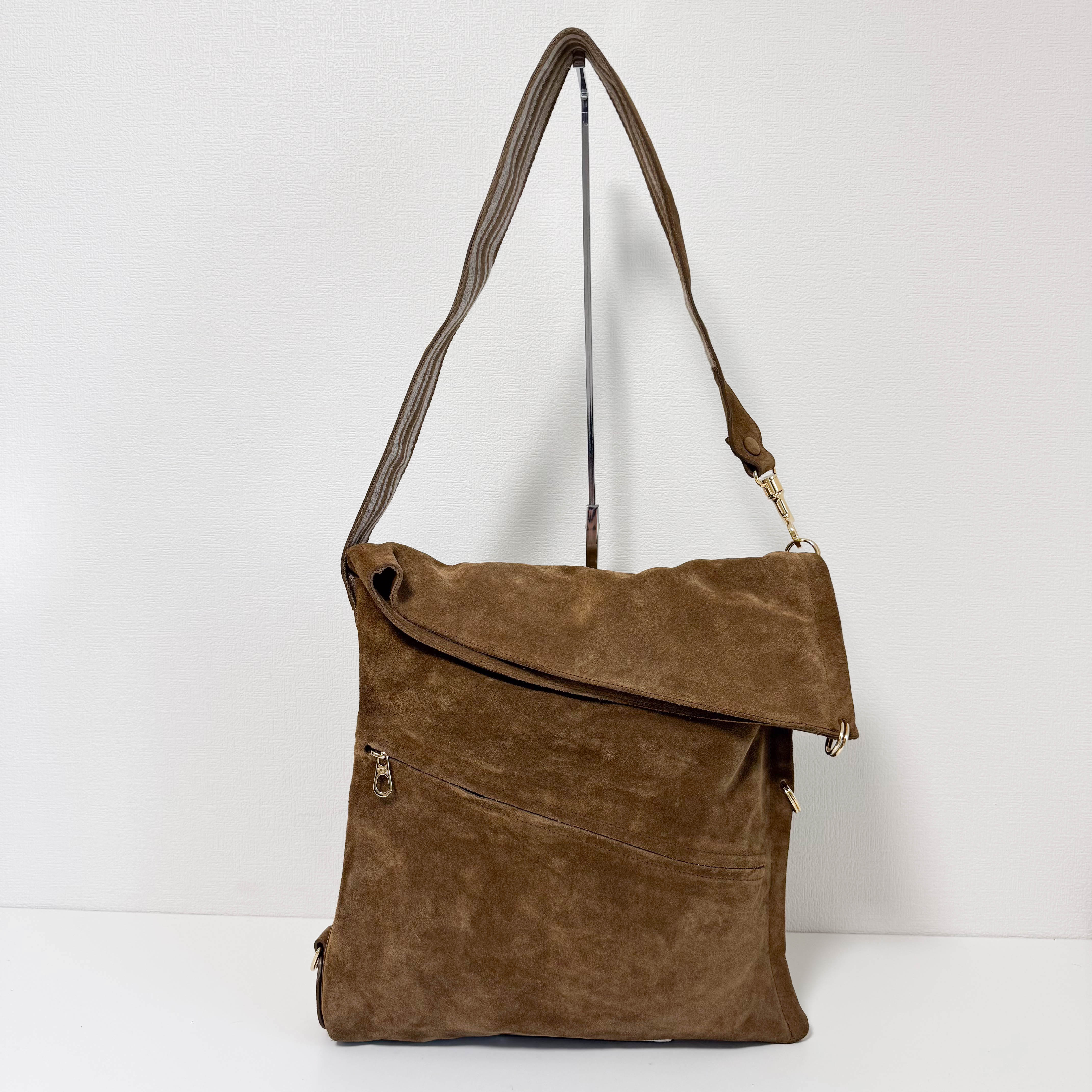 Archive Brown Suede Shoulder Bag
