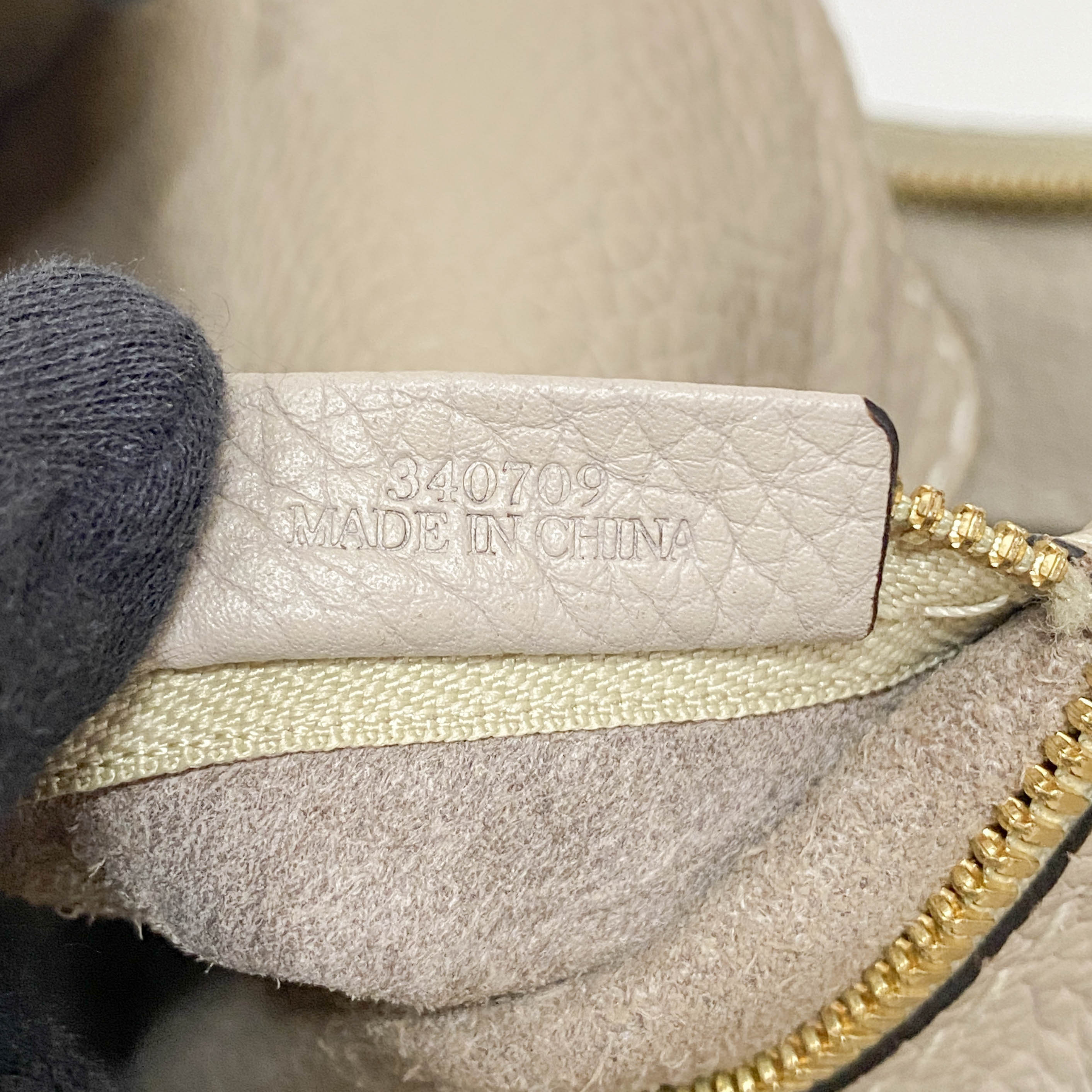 New Road Beige Leather Shoulder Bag