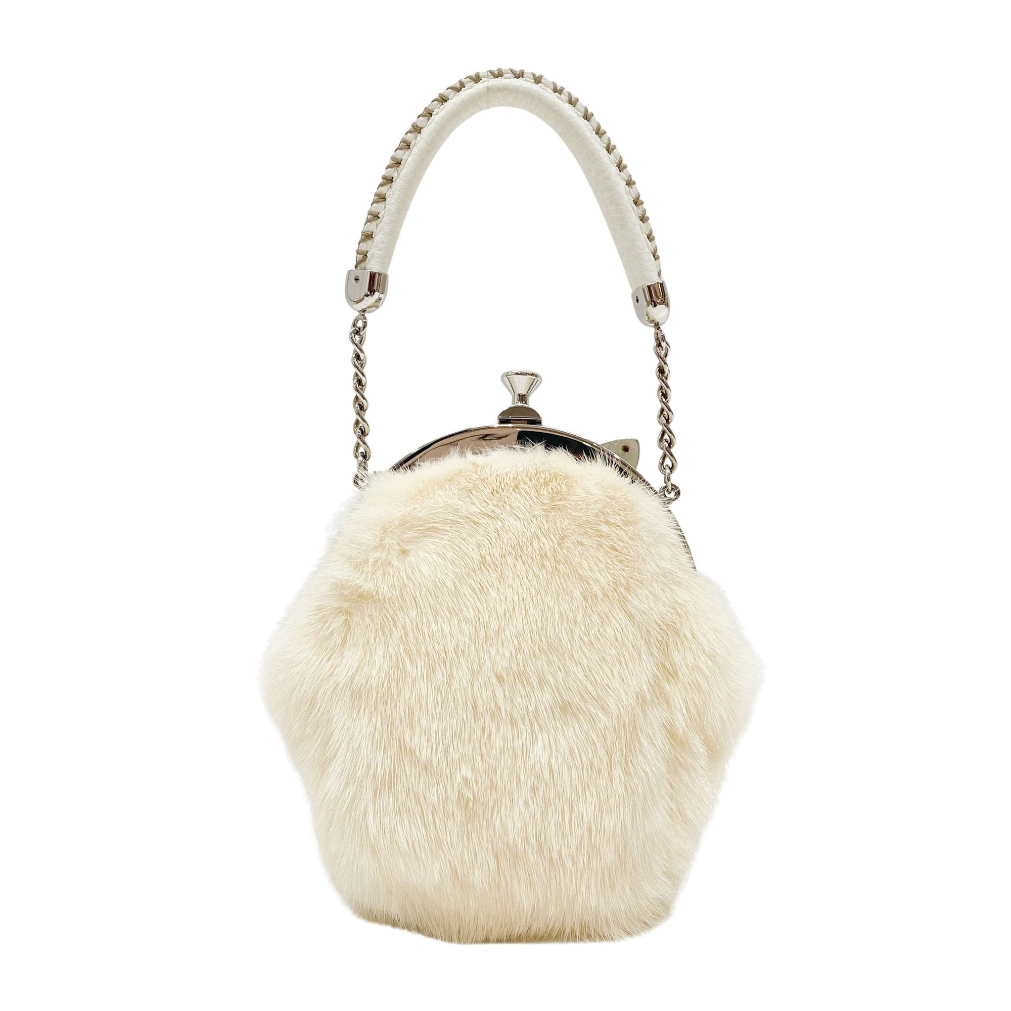 Beige Fur Hand Bag