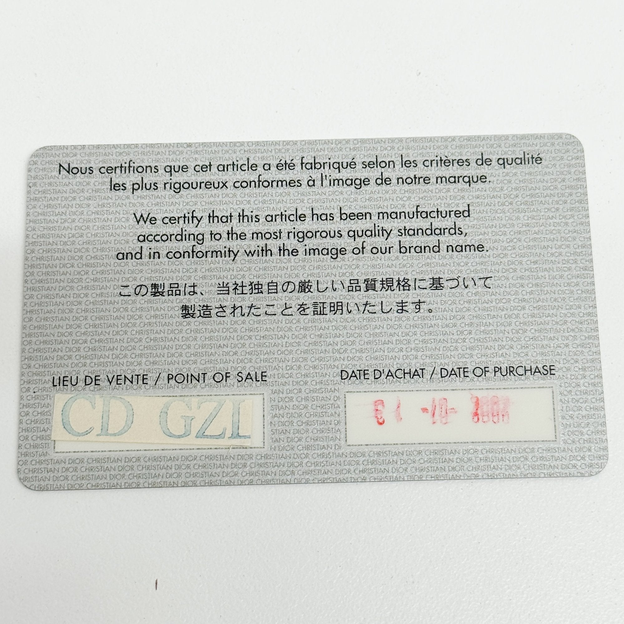 Gold Leather Mini Shoulder Bag