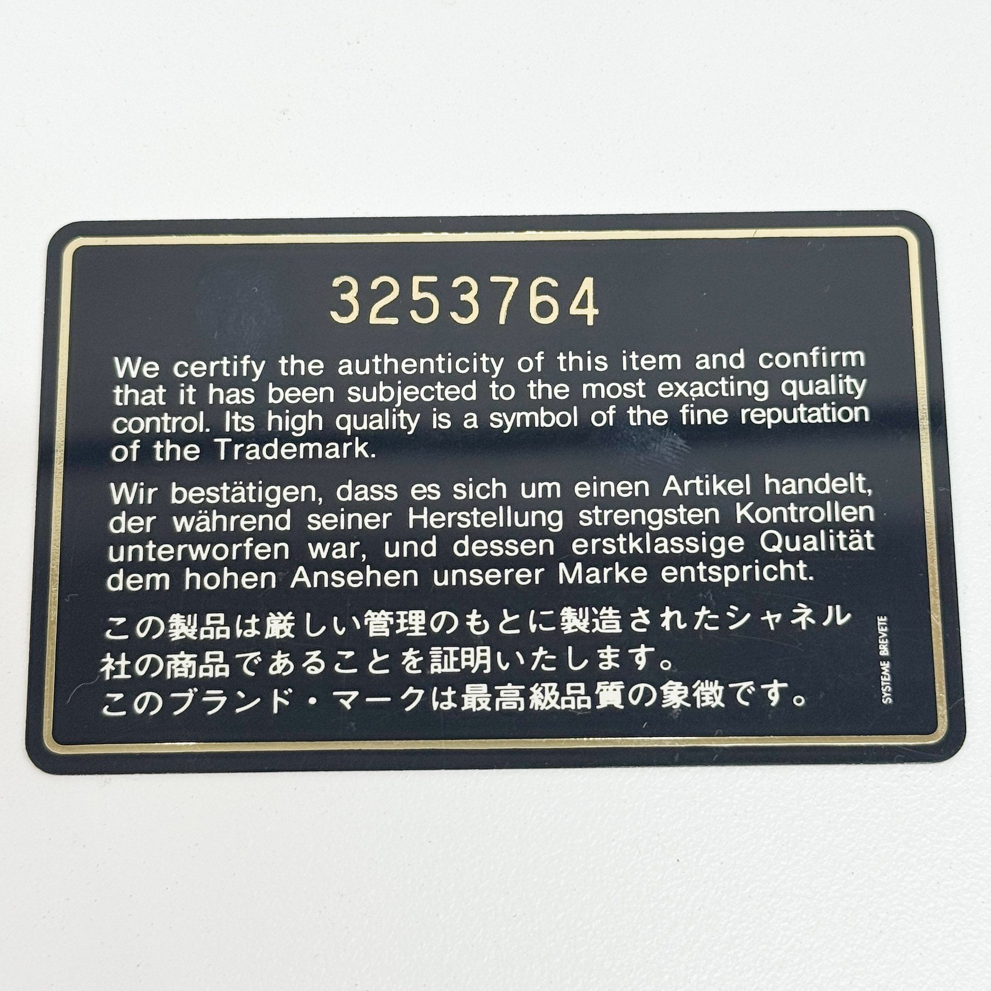 Diana Black Lambskin Leather Shoulder Bag