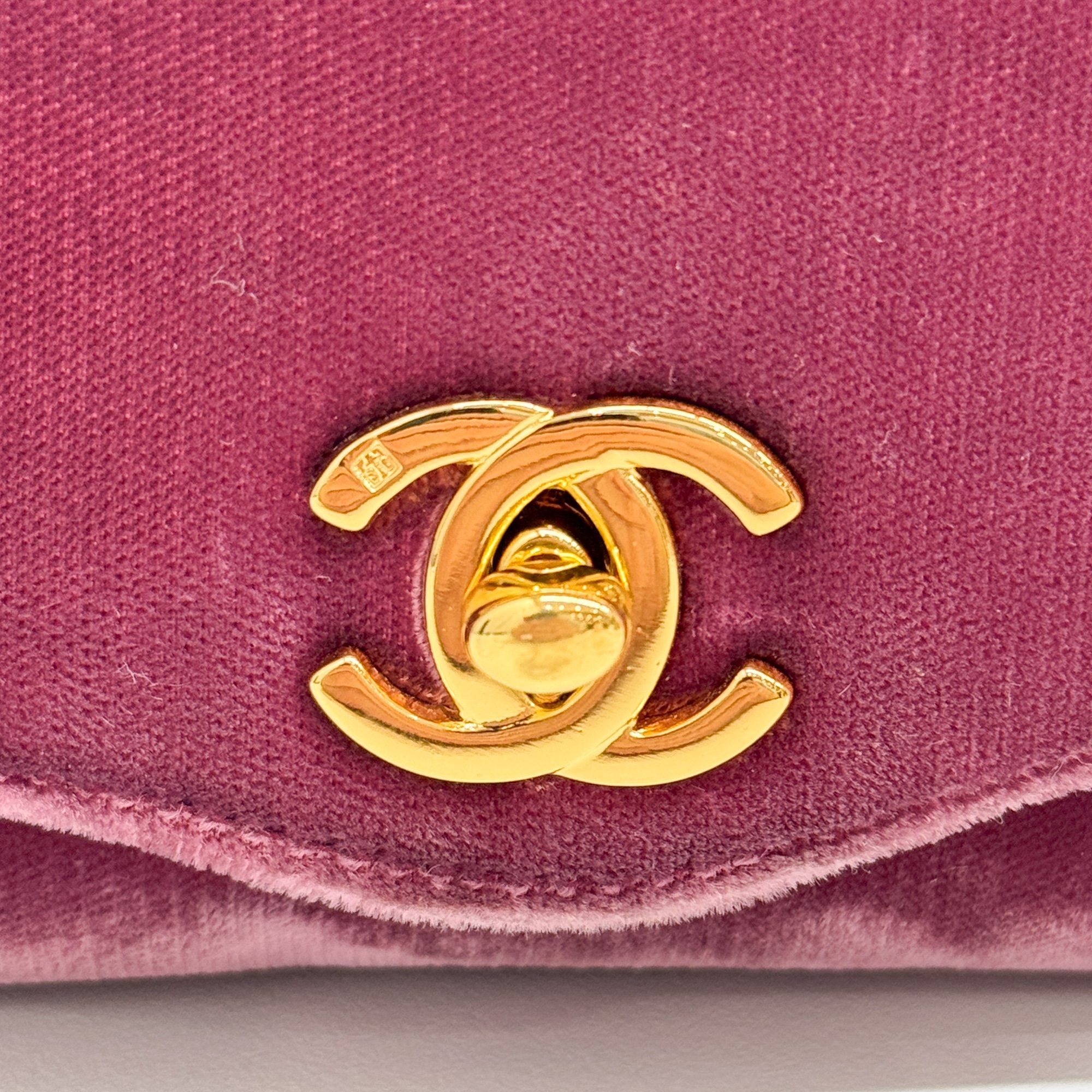 Pink Velvet Clutch Bag