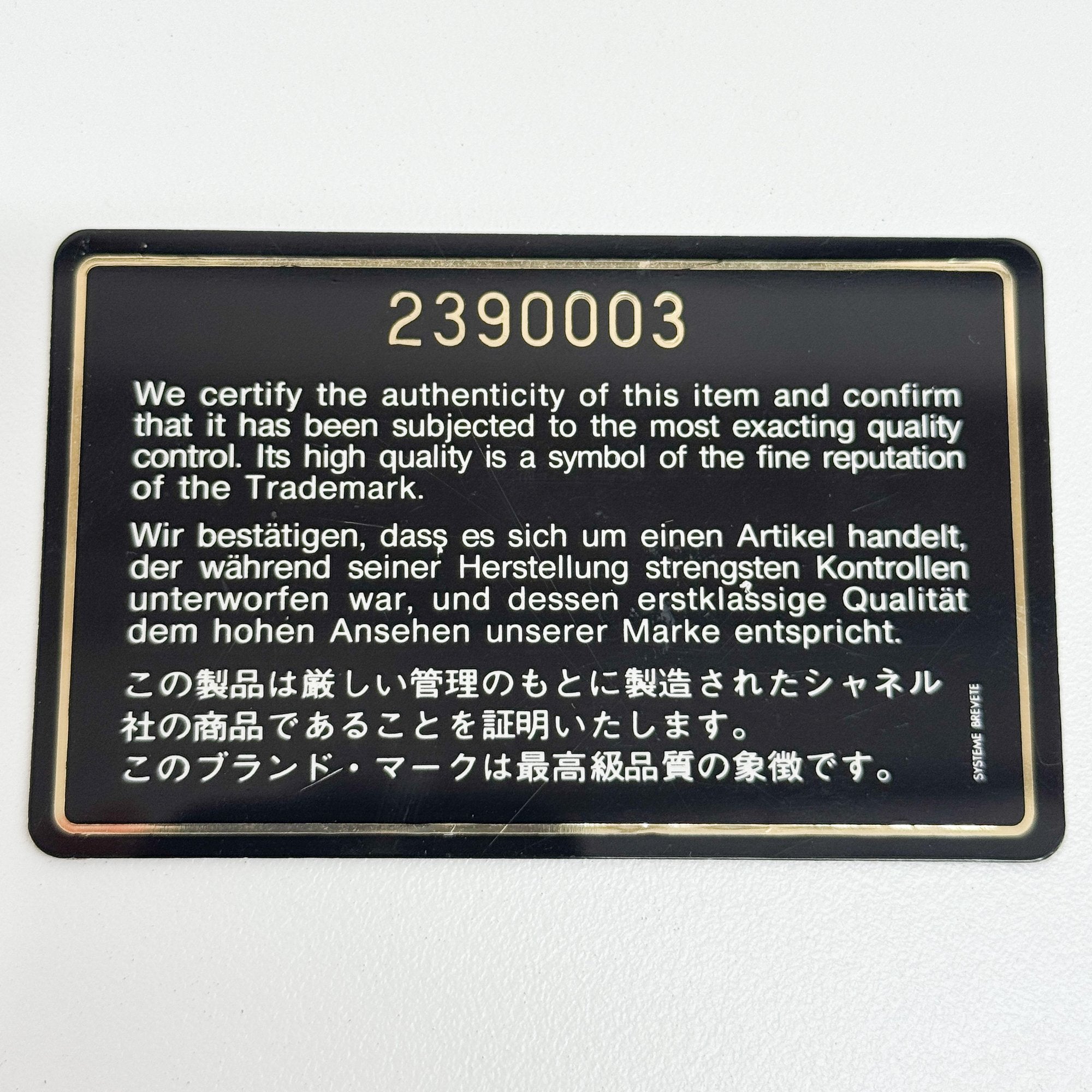 Diana Black Leather Chain Shoulder Bag