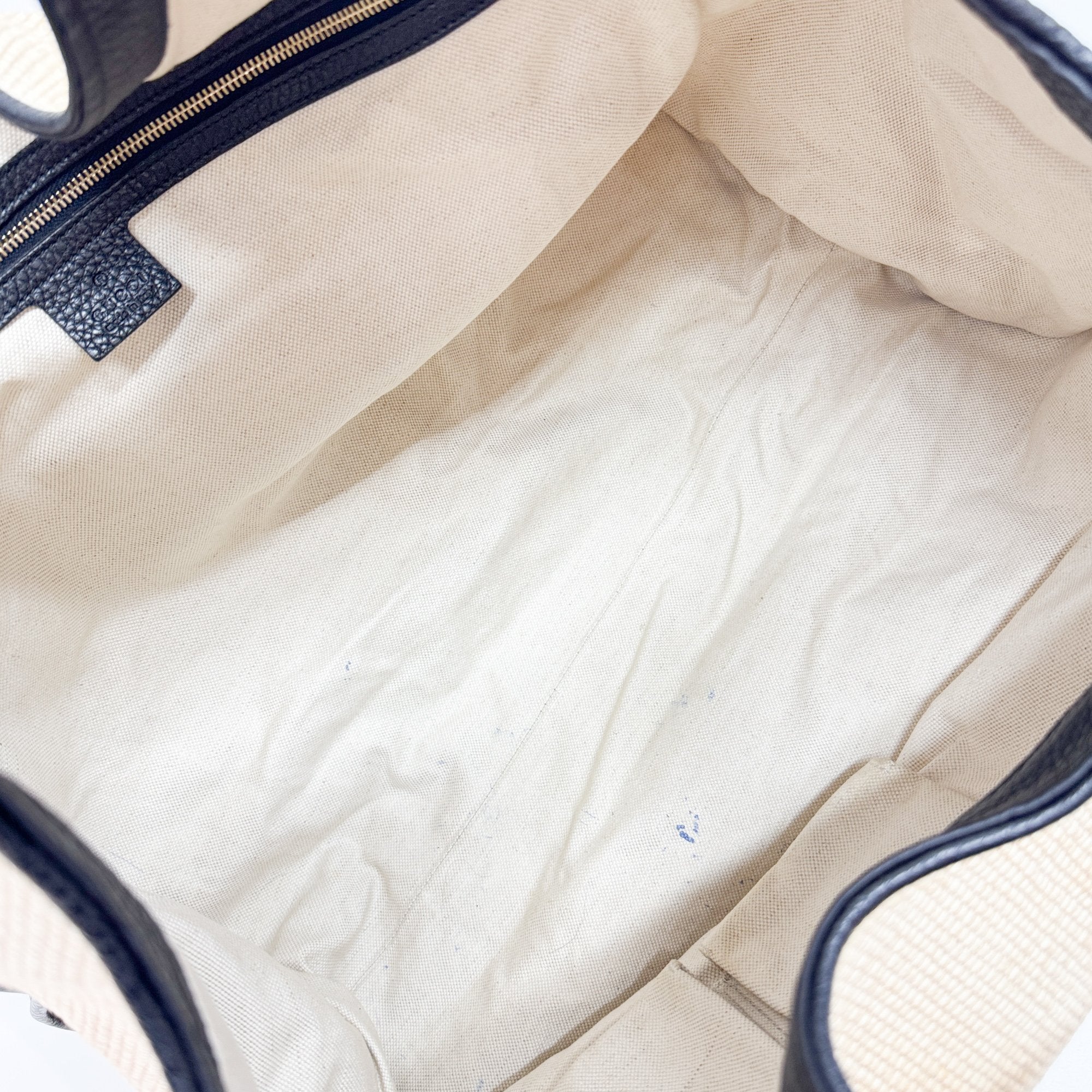 Stirrup Beige Raffia Shoulder Bag