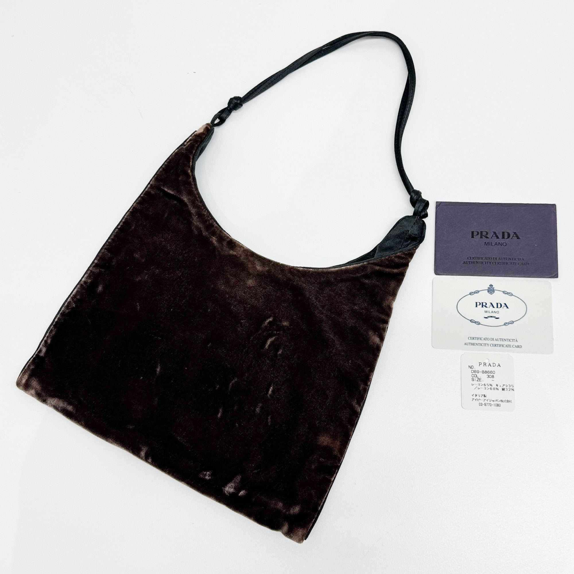 Brown Velvet Shoulder Bag