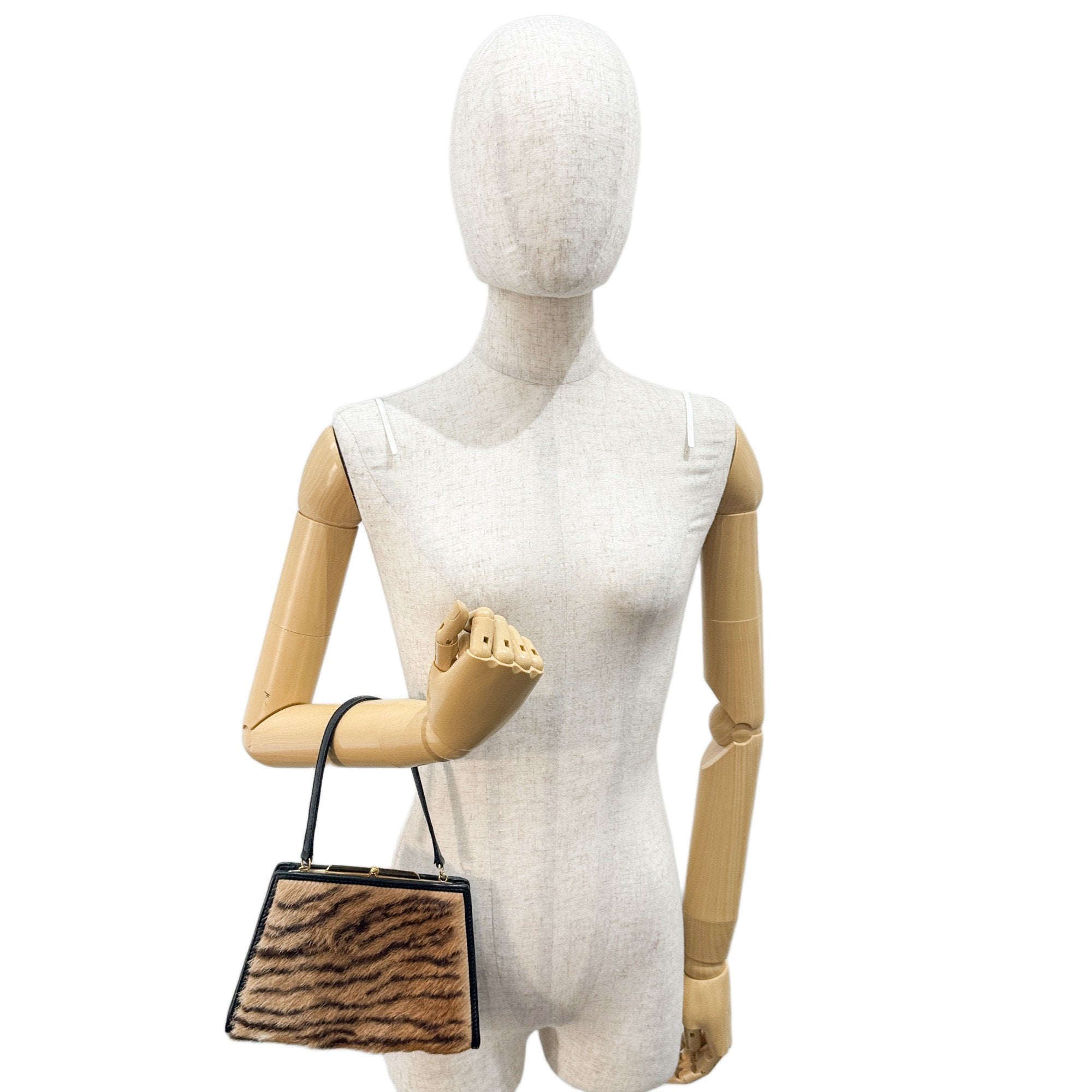 Brown Tiger Print Fur Hand Bag