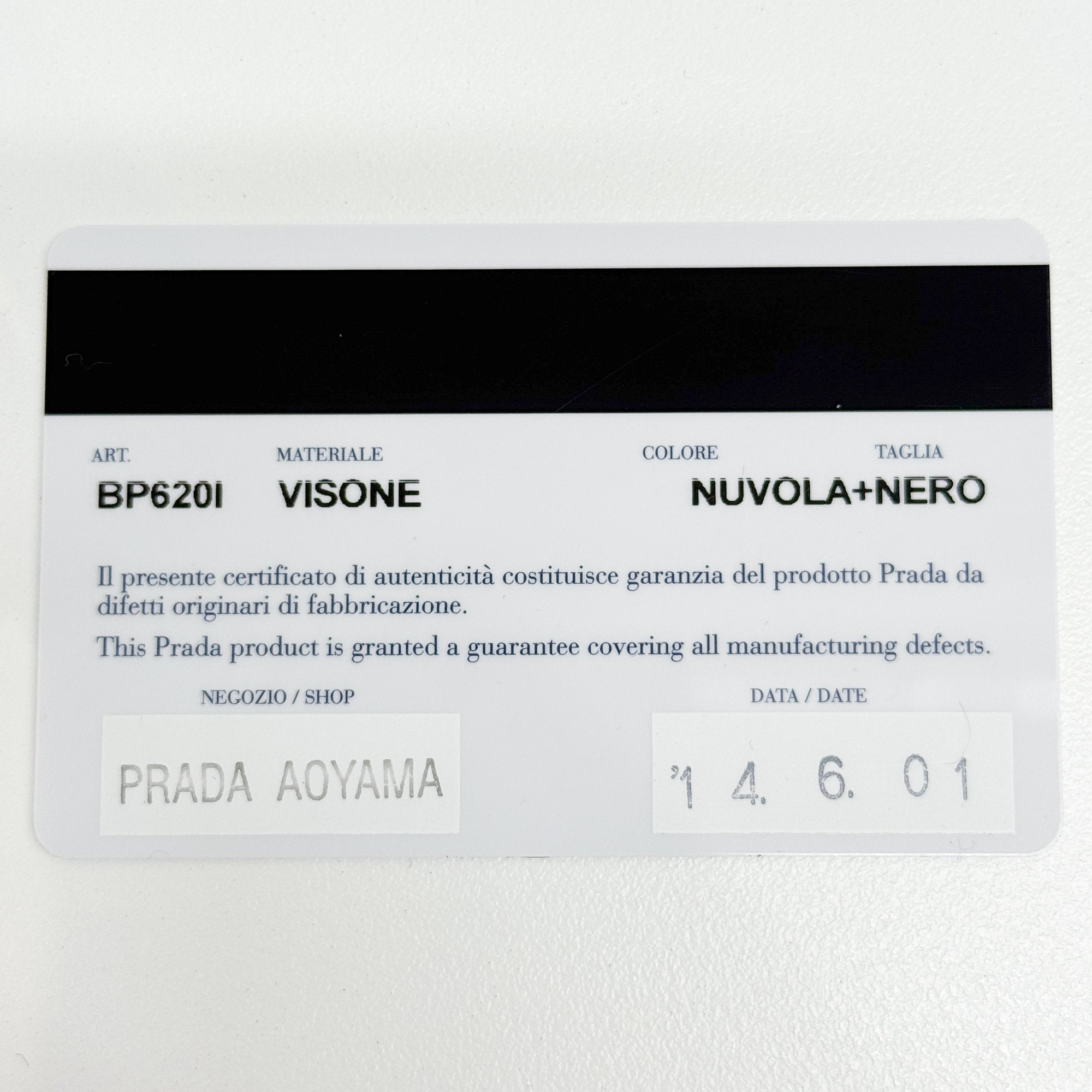 Baby Blue Mink Fur Clutch Bag