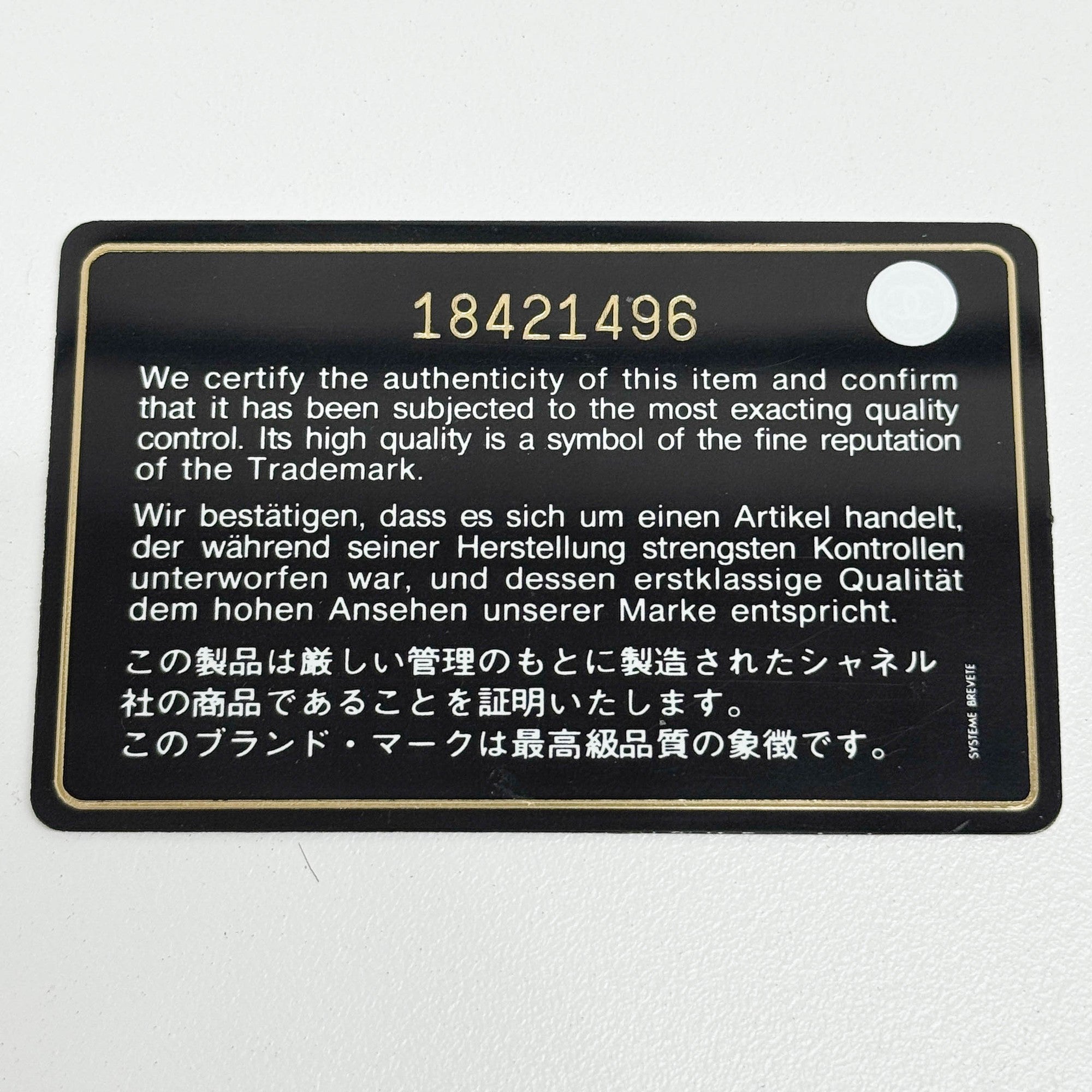 Classic Flap Gunmetal Gray Sequin Shoulder Bag