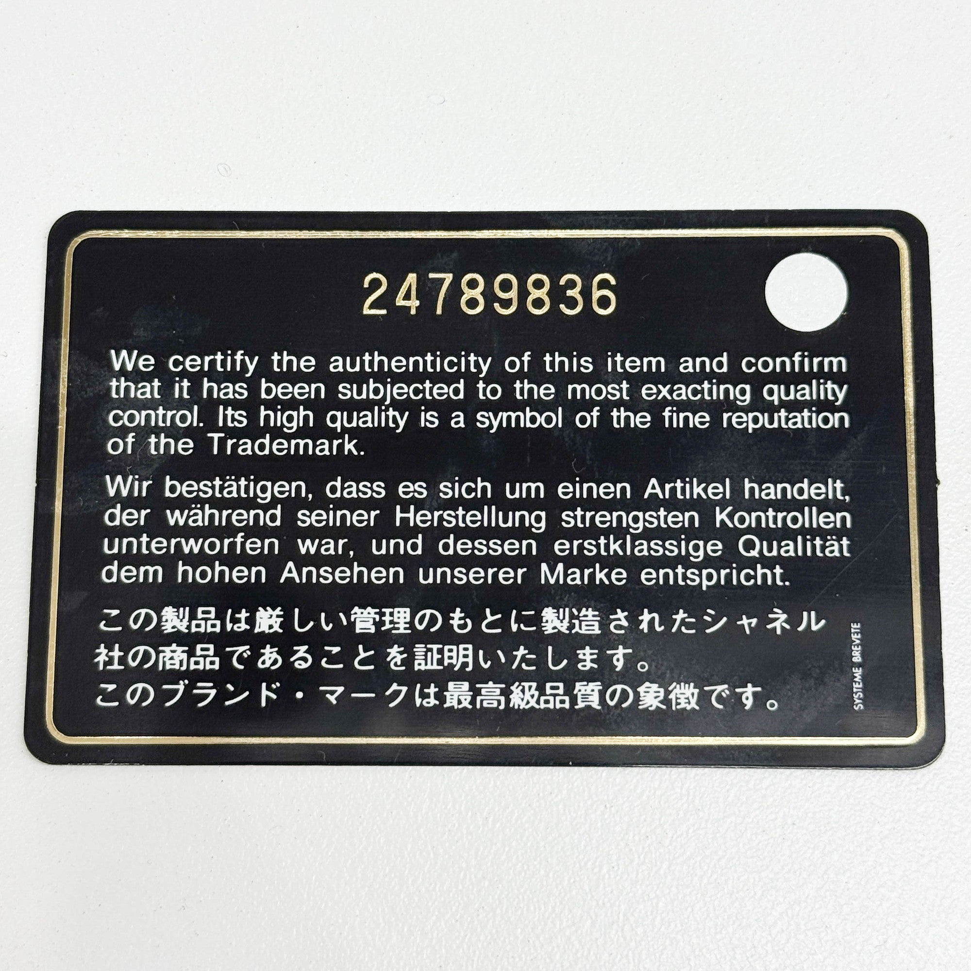 Charcoal Grey Classic Flap Sparkle Shoulder Bag