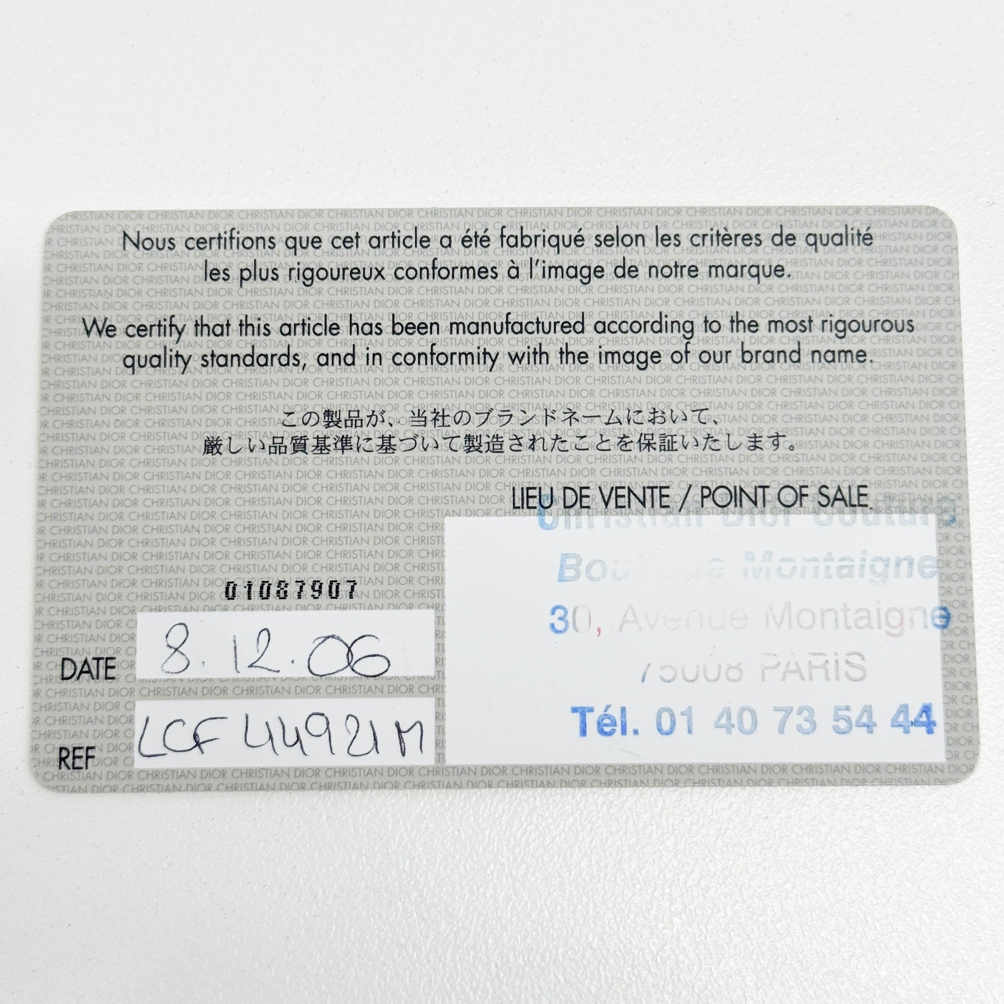 Gaucho Oyster Strap Gold Leather Shoulder Bag