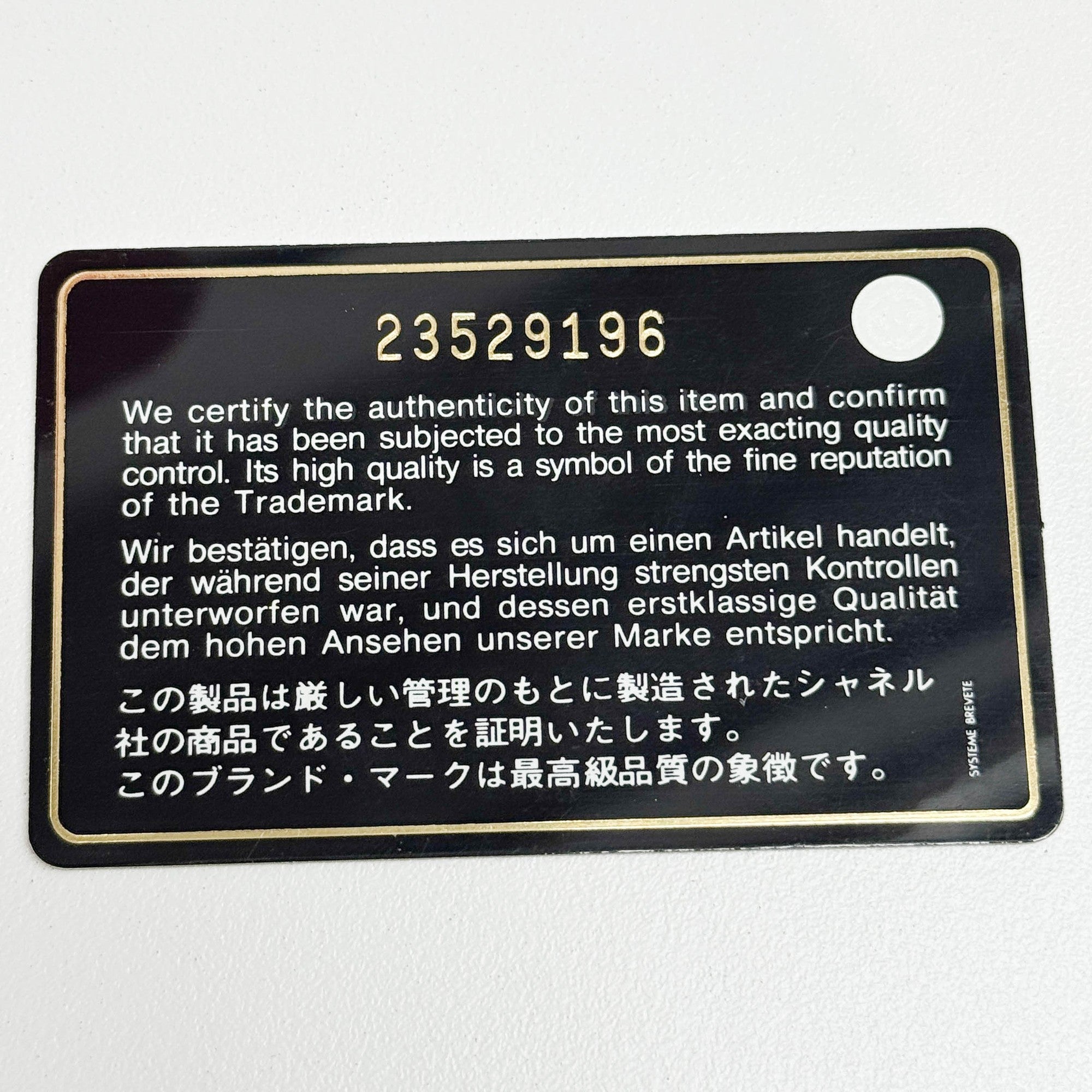 Jumbo Classic Flap Patchwork Multicolor Canvas Multifabric Shoulder Bag