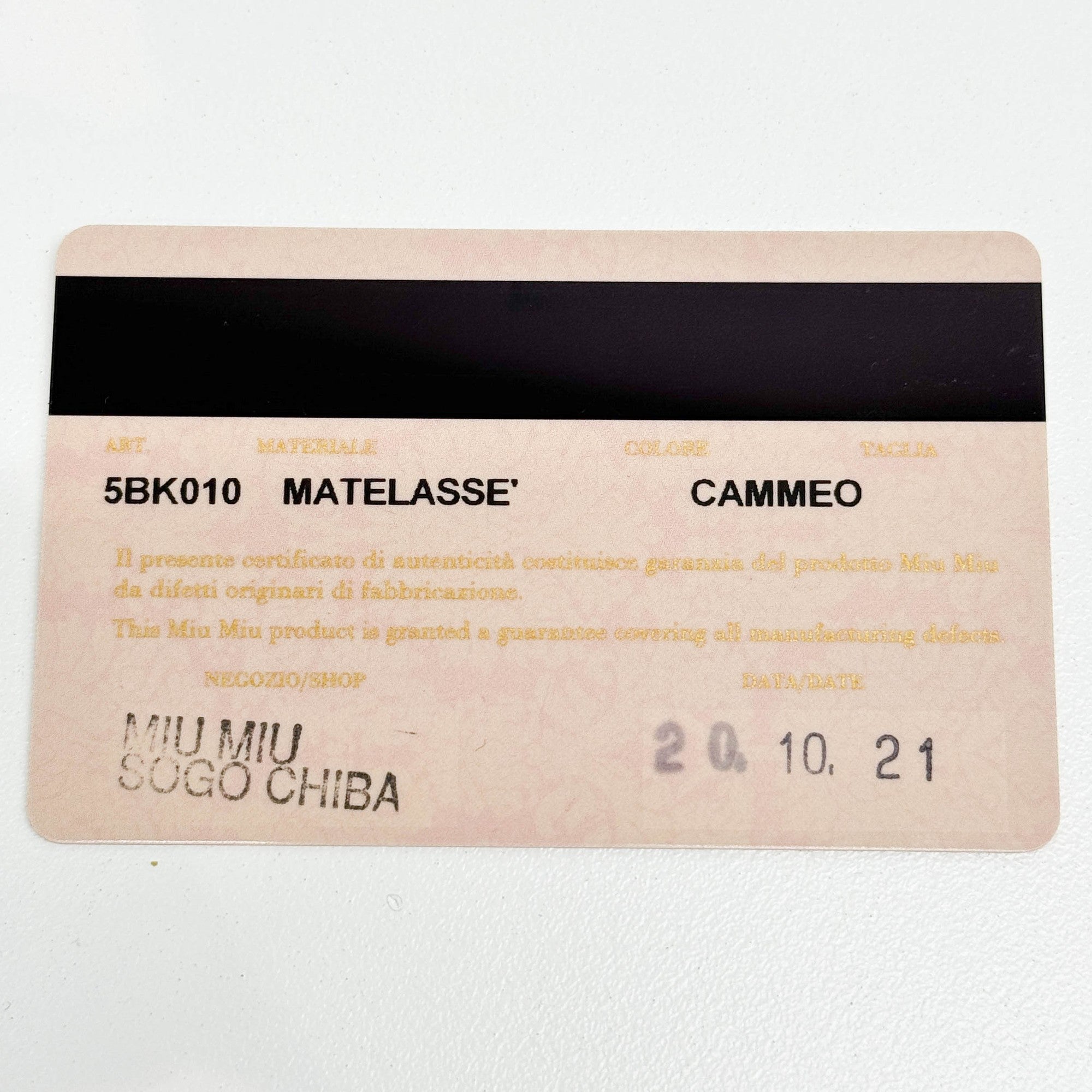 Belle Matelasse Beige Leather Two Way Bag