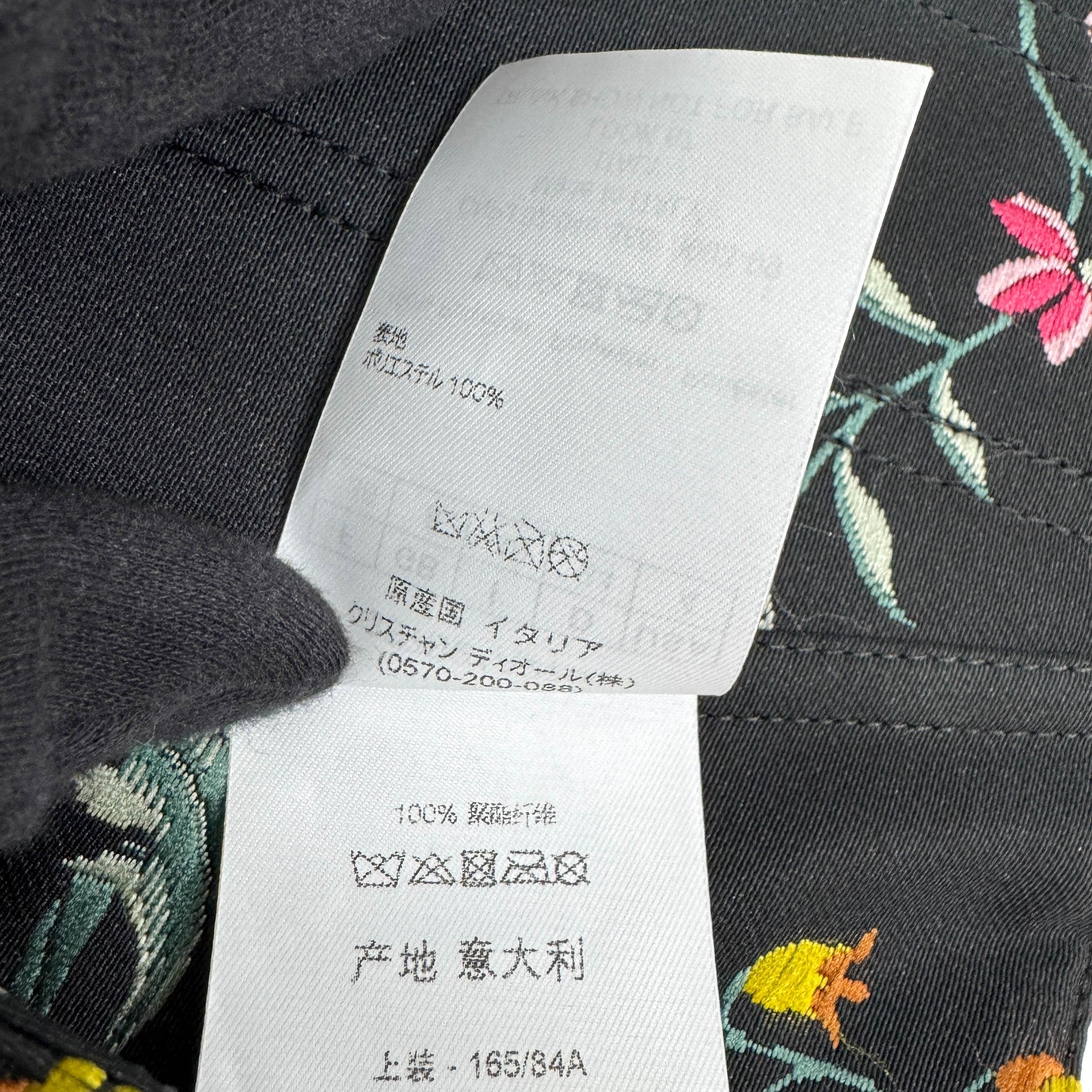 Size 36 EU Floral Embroidered Black Polyester Bustier