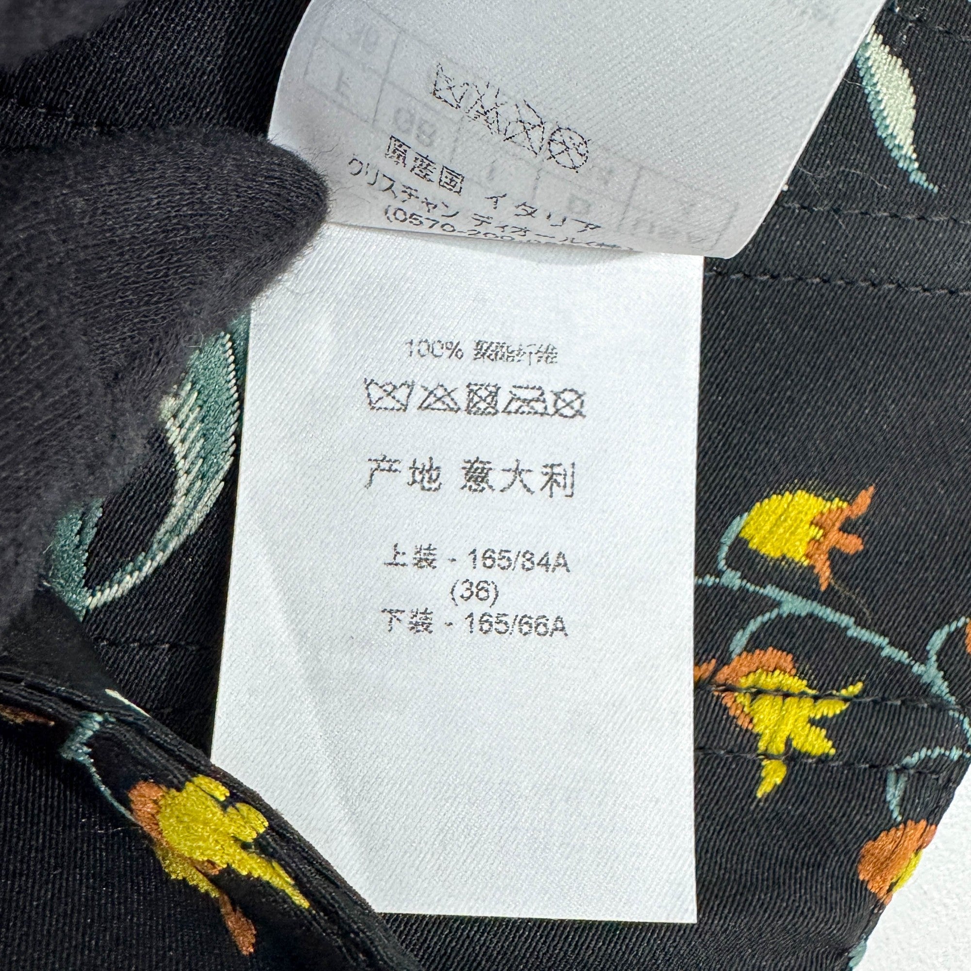 Size 36 EU Floral Embroidered Black Polyester Bustier