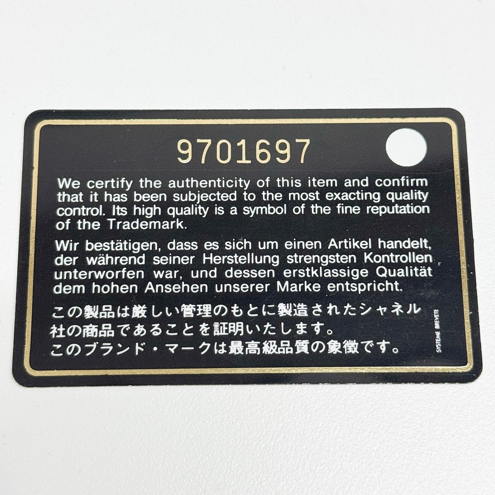 Cambon Black Leather Tote Bag