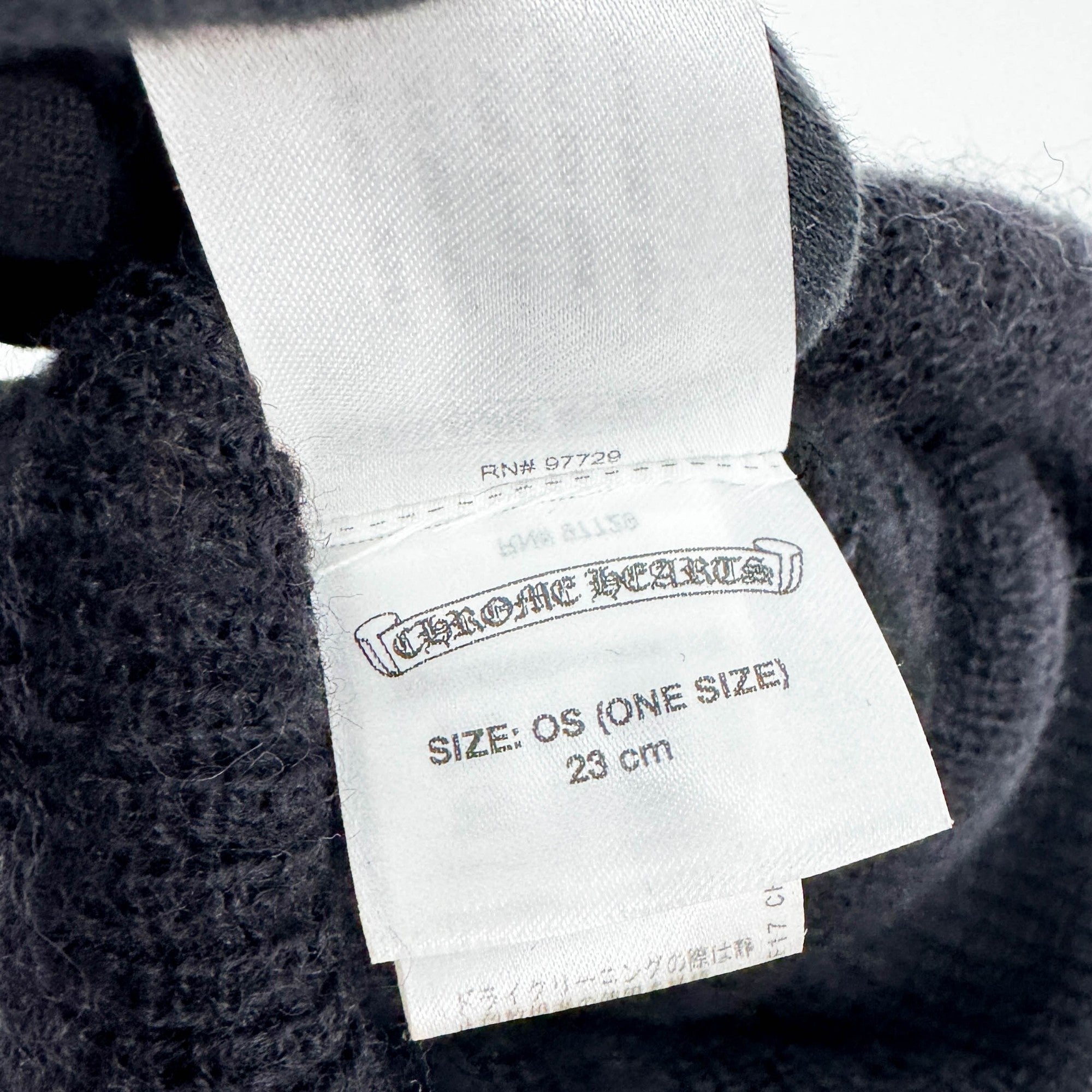 One Size 23cm Black Wool Hat