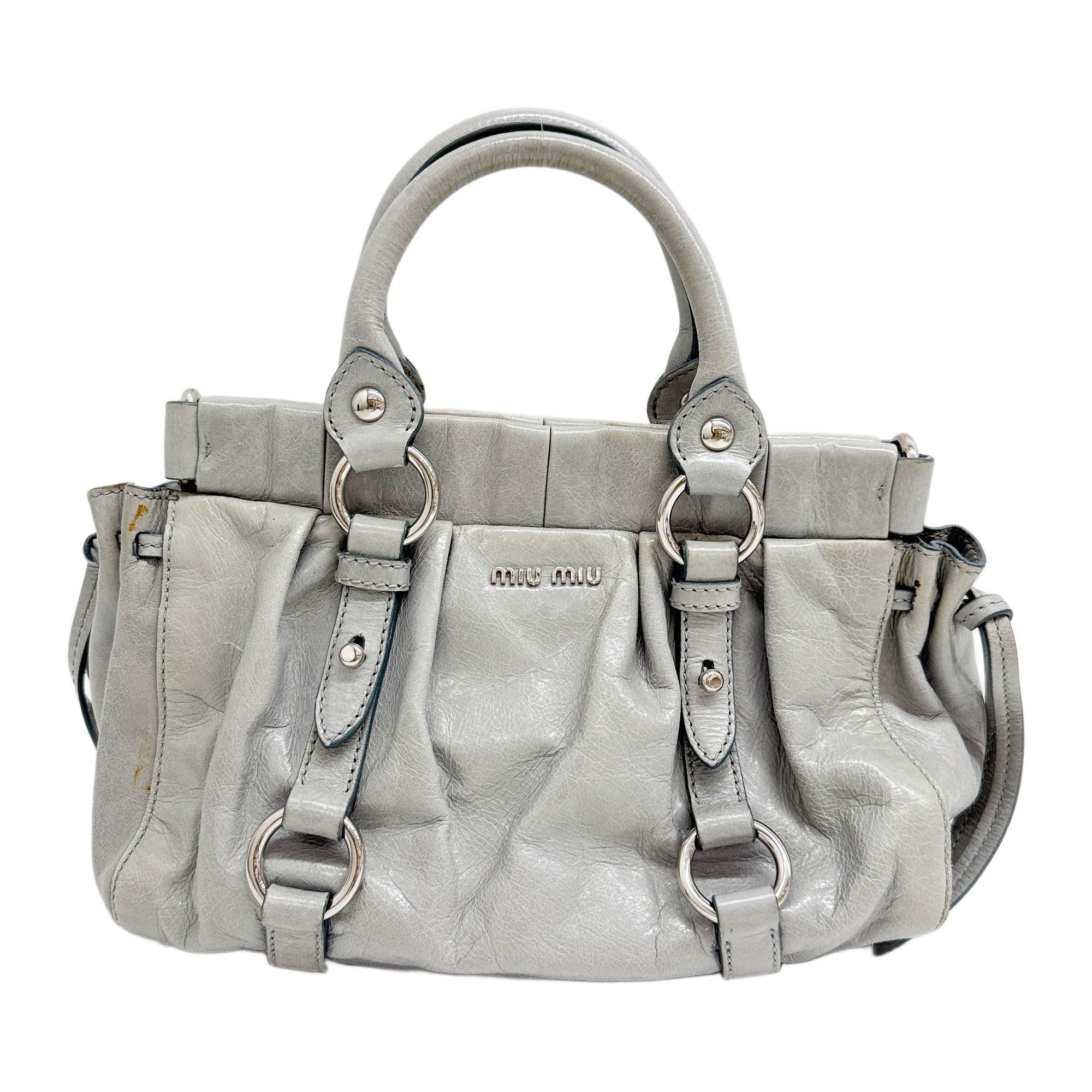 MIU MIU's Preloved Exquisite Treasures - HivePreloved.com – HIVE