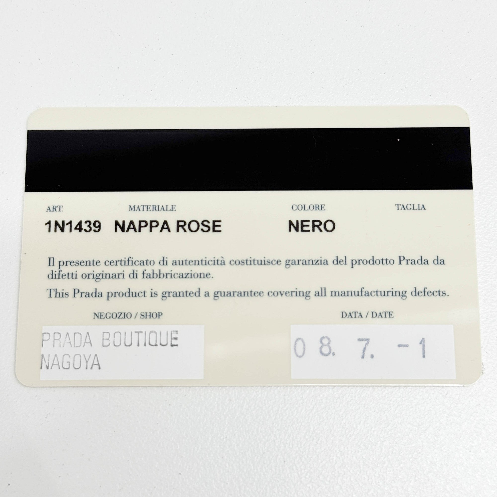 Roses Black Leather Shoulder Bag