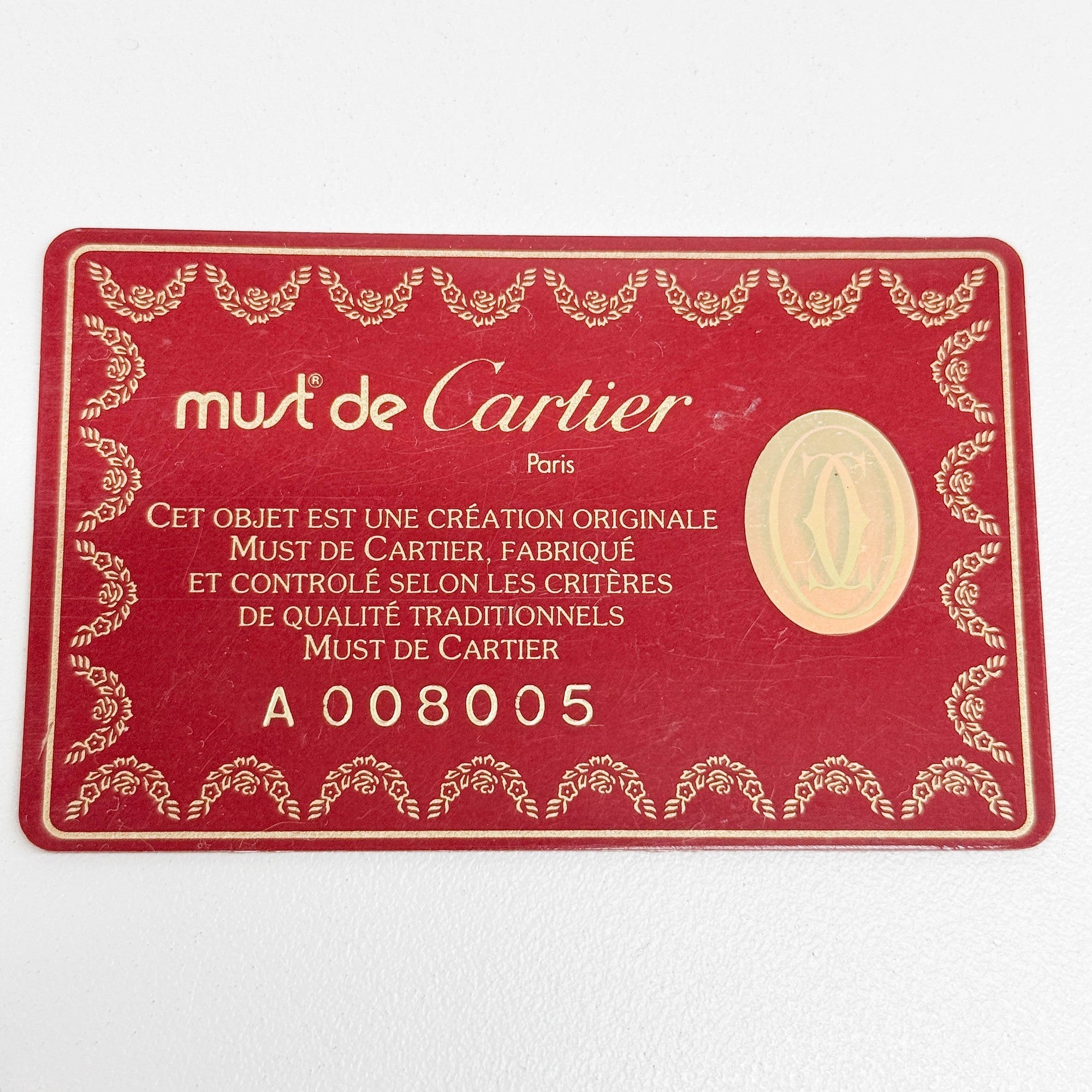 Panthere Brown Crocodile Embossed Leather Shoulder Bag