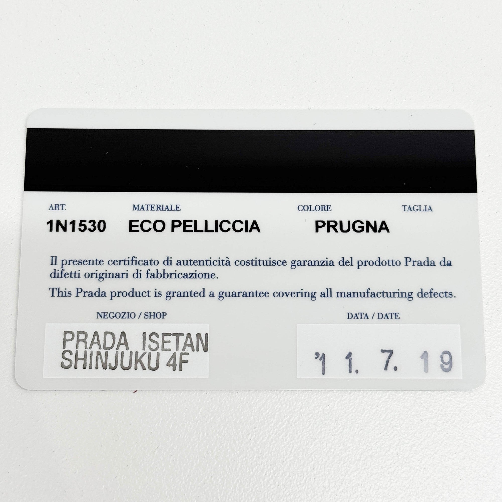 Deep Purple Fur Clutch Bag