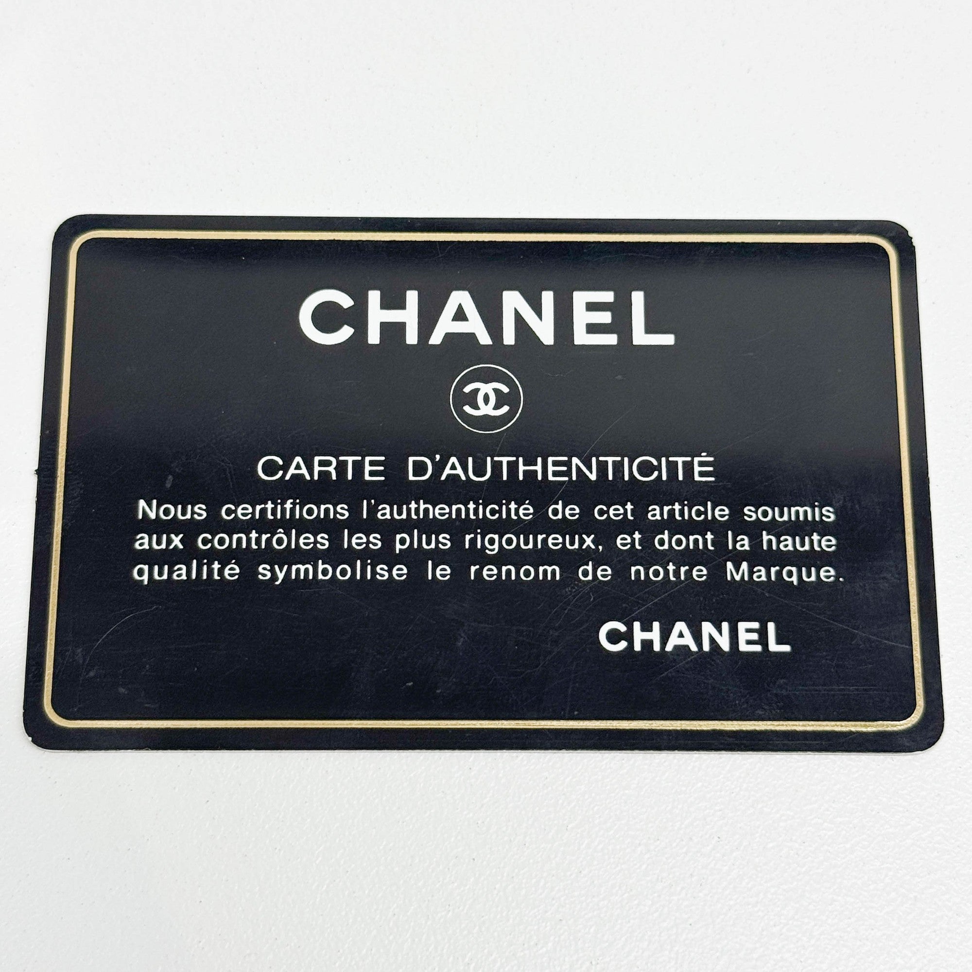 Boy Matelasse Black Patent Leather Shoulder Bag