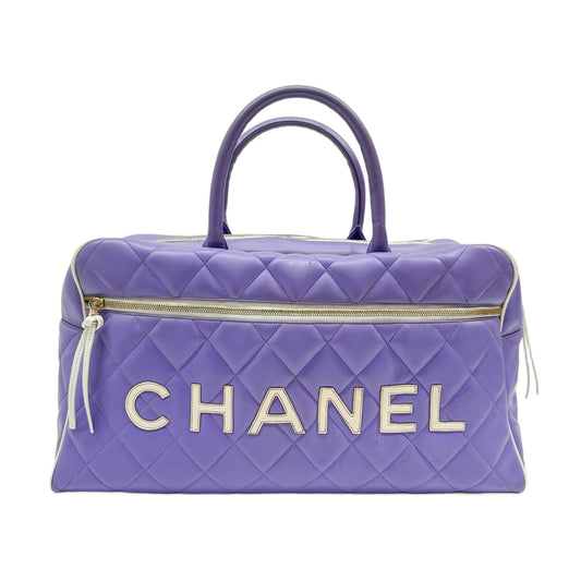 Boston Matelasse Lavender Leather Hand Bag