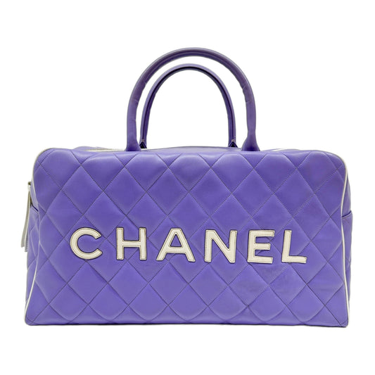 Boston Matelasse Lavender Leather Hand Bag