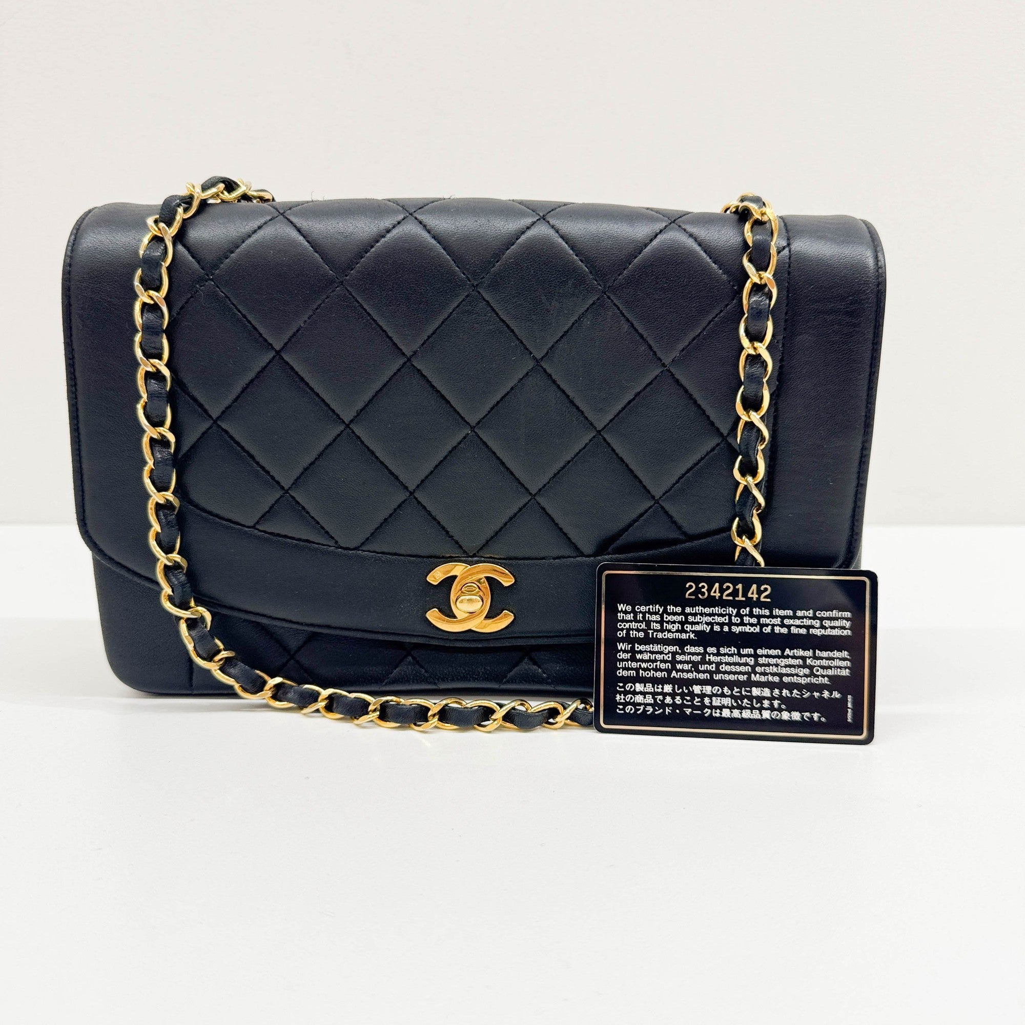 Diana 2017 Matelasse Black Leather Shoulder Bag