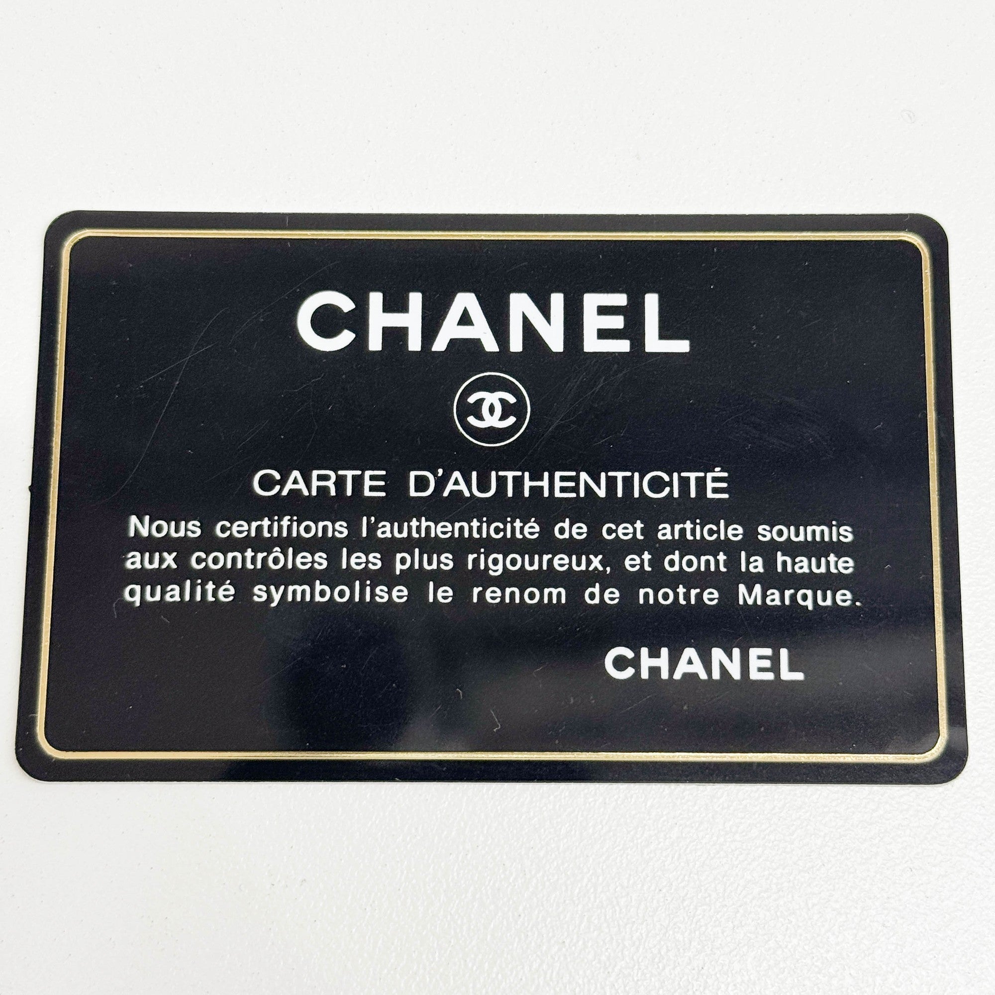 Classic Flap 2006 Gold Trim and Clear Vinyl Shoulder Bag