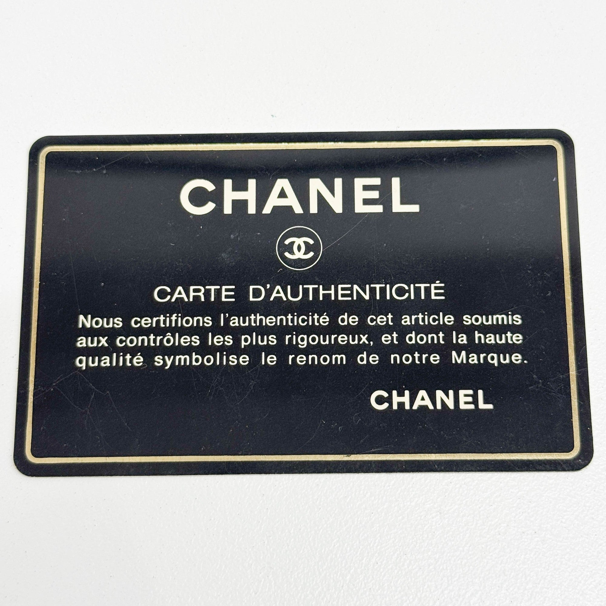 Mini Classic Flap 1994-1996 Matelasse Black Leather Shoulder Bag