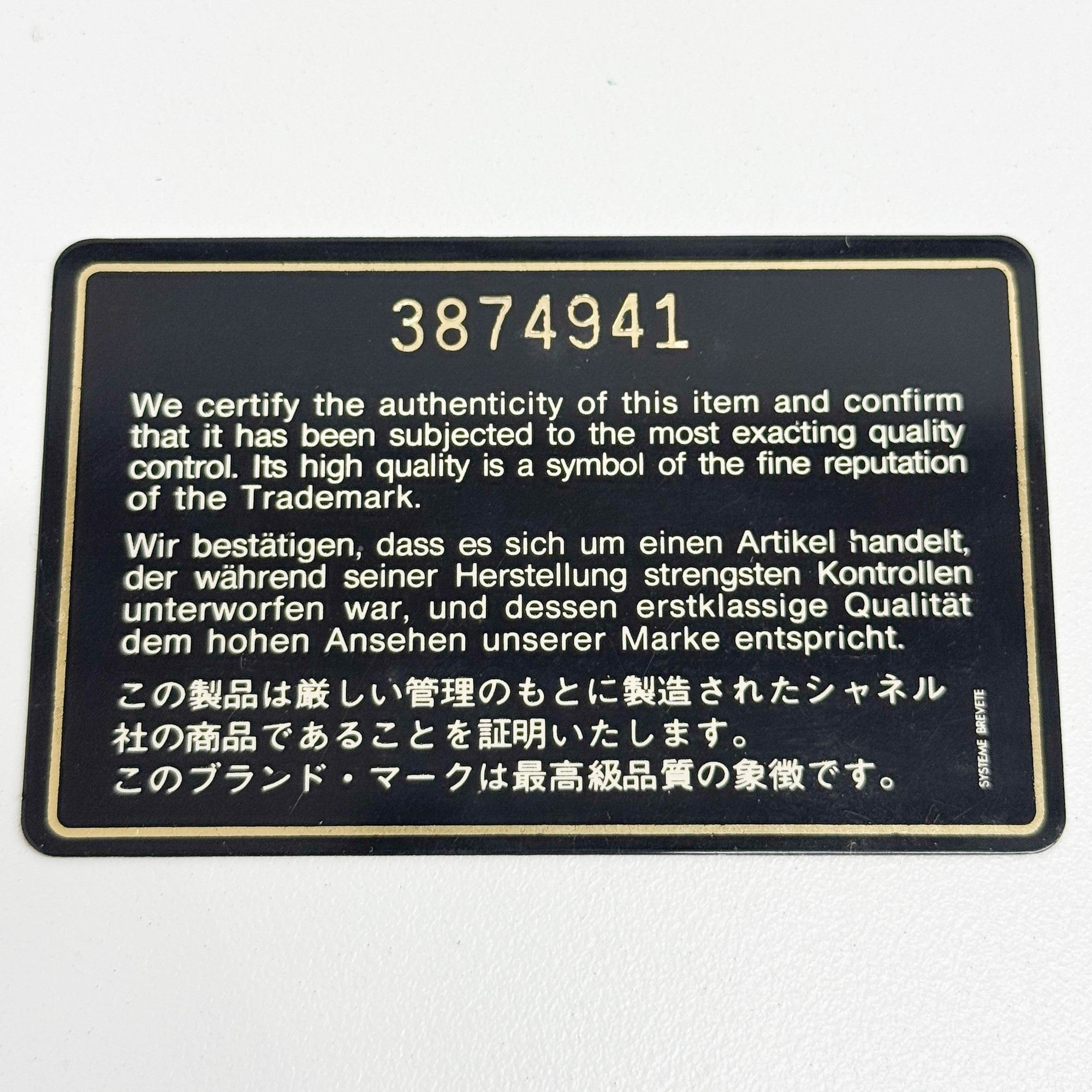 Mini Classic Flap 1994-1996 Matelasse Black Leather Shoulder Bag