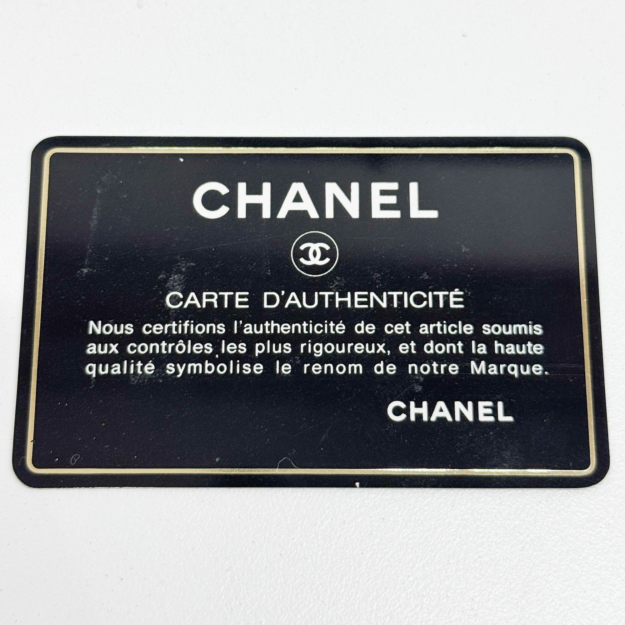 Mini Square Classic Flap 1986 Matelasse Black Cotton Shoulder Bag