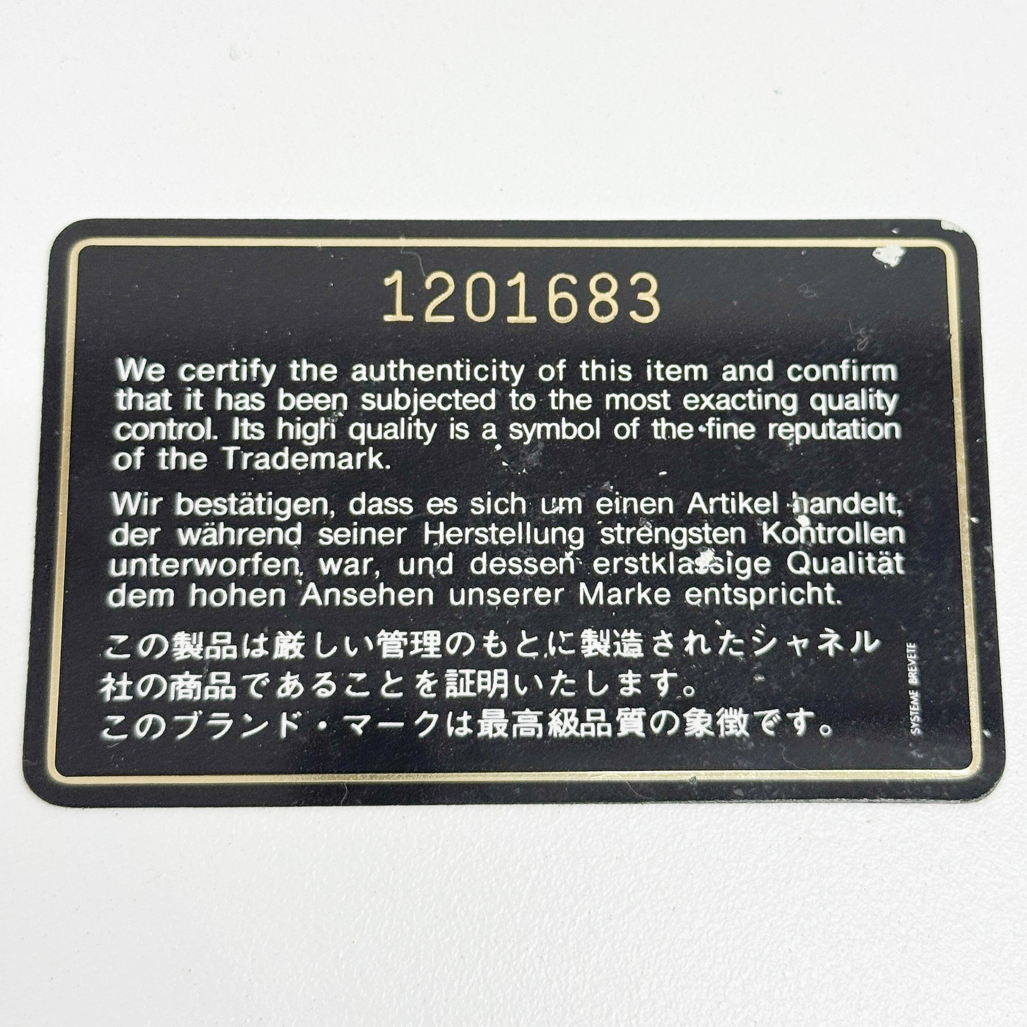 Mini Square Classic Flap 1986 Matelasse Black Cotton Shoulder Bag