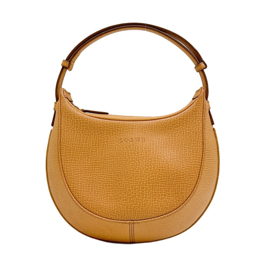 Beige Leather Handle Bag