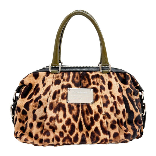Miss Urbanette Brown Leopard Print Pony Hair Hand Bag